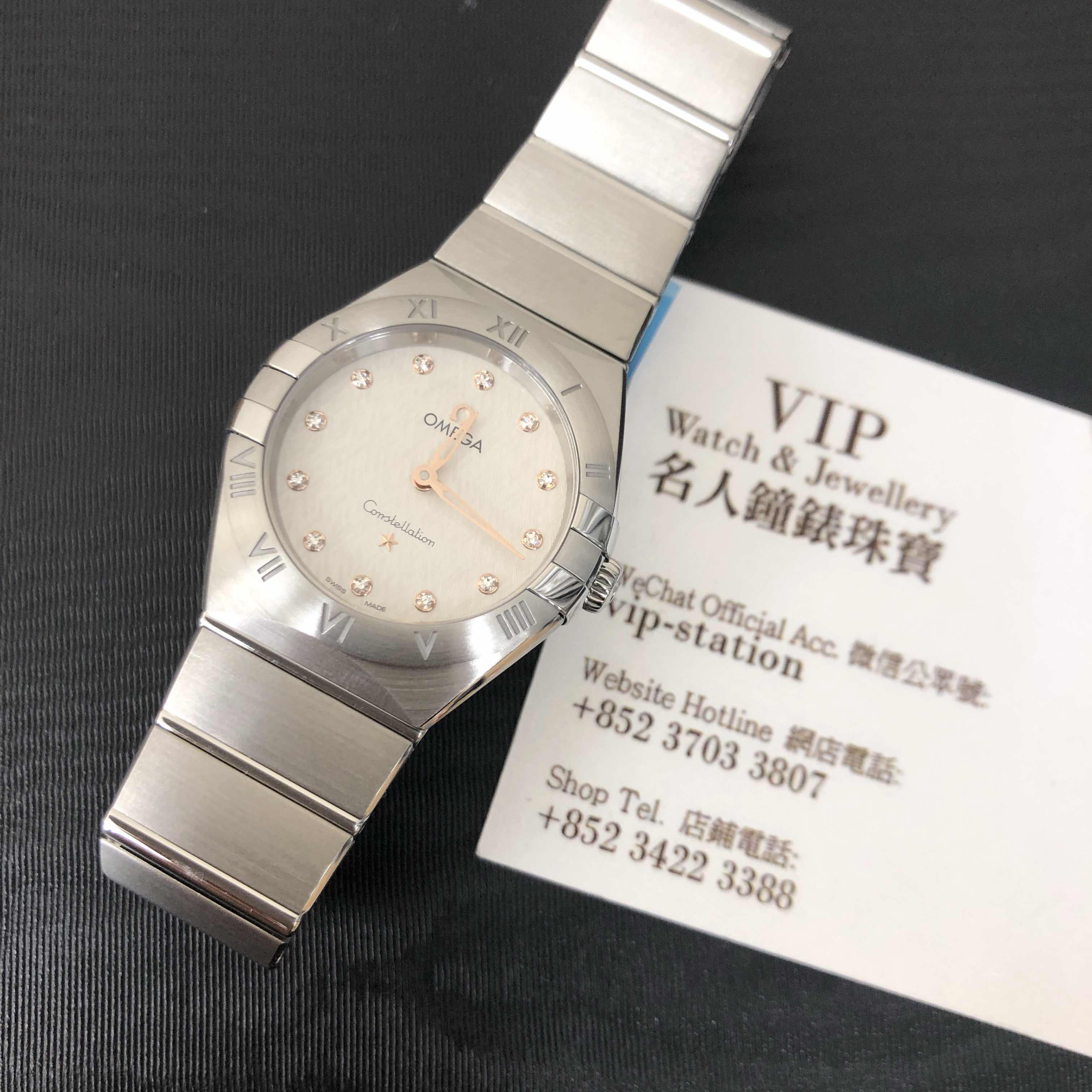 Omega 131.10.28.60.52.001 6