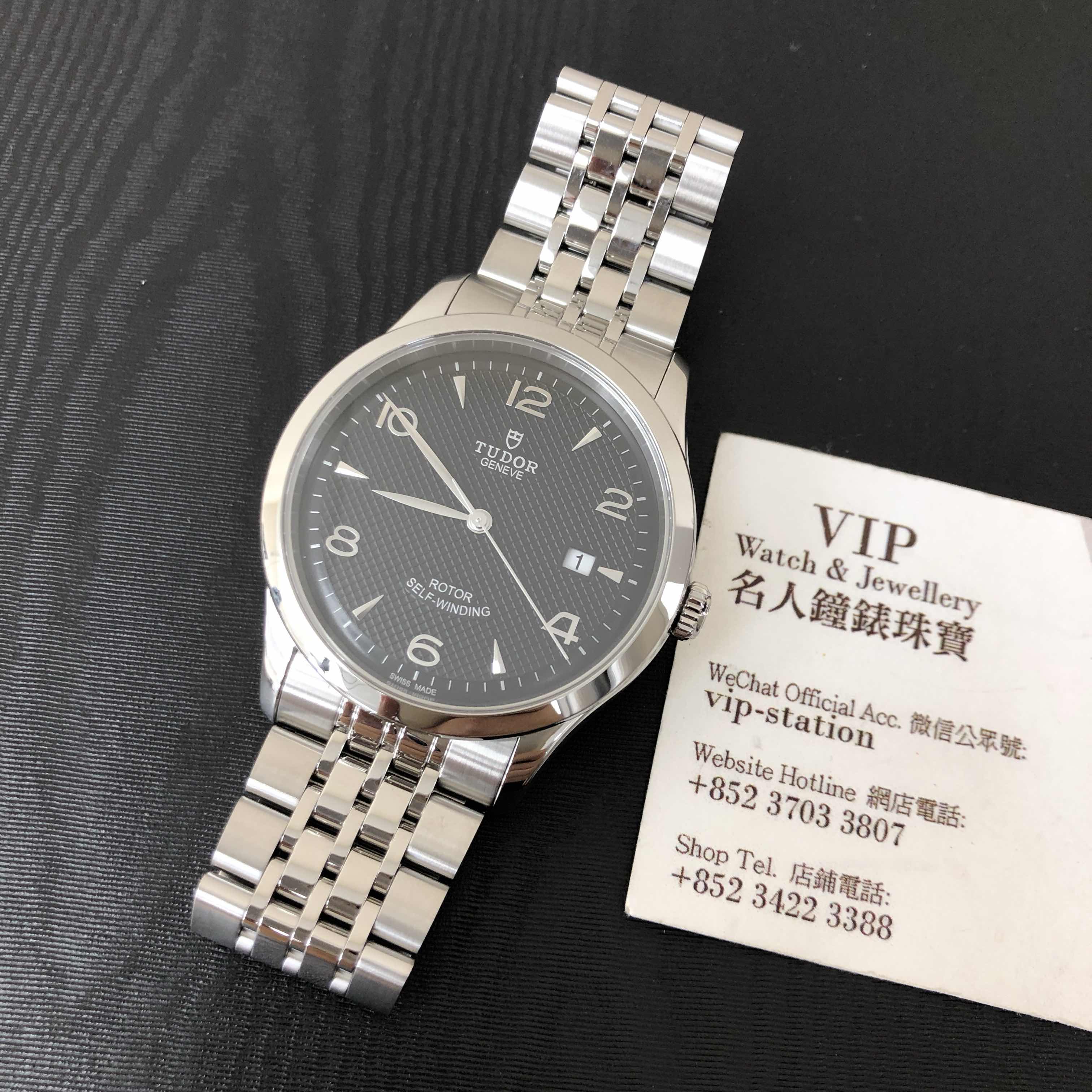 Tudor 91650-67070-BK 6