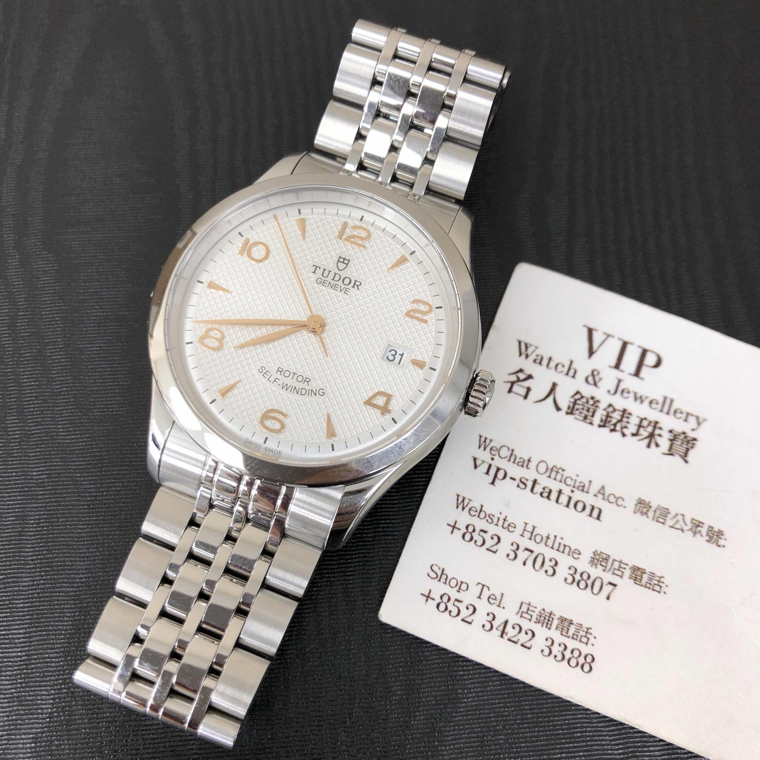 Tudor 91550-67050-SV 6
