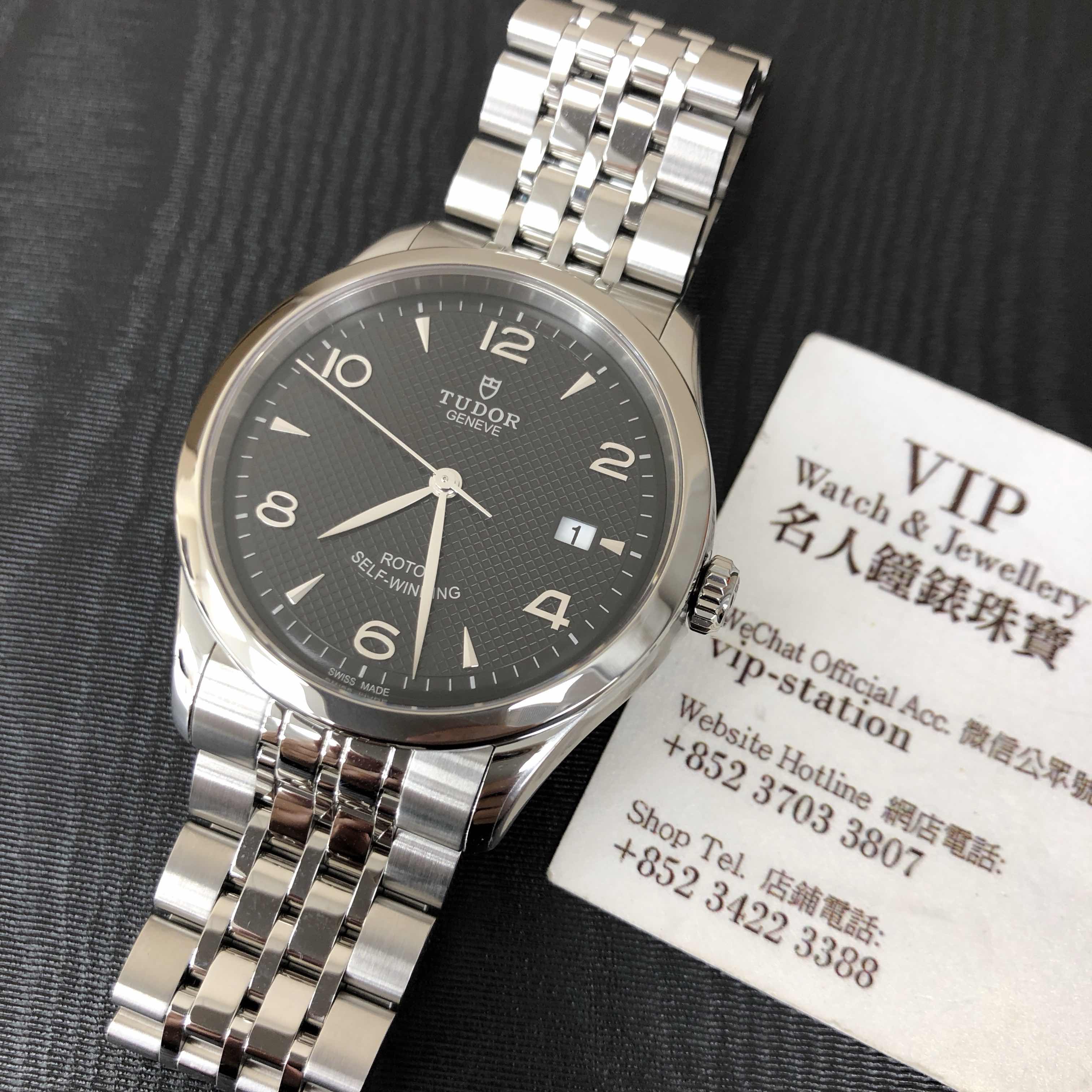 Tudor 91550-67050-BK 6