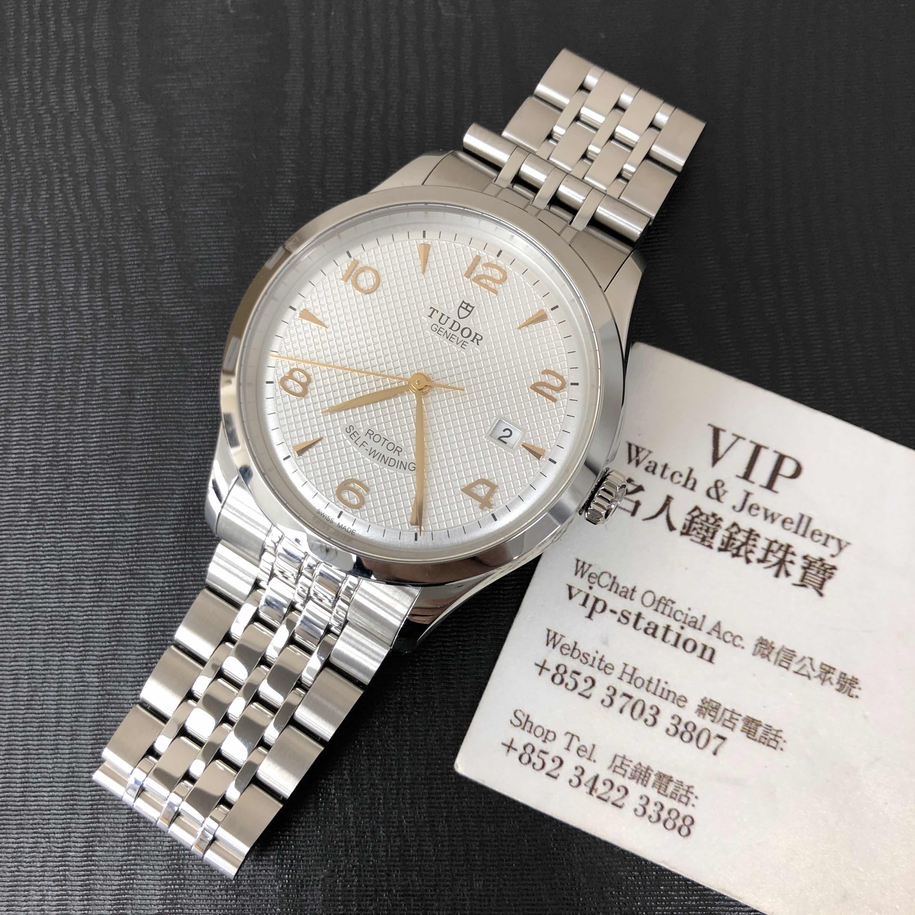 Tudor 91650-67070-SV 6