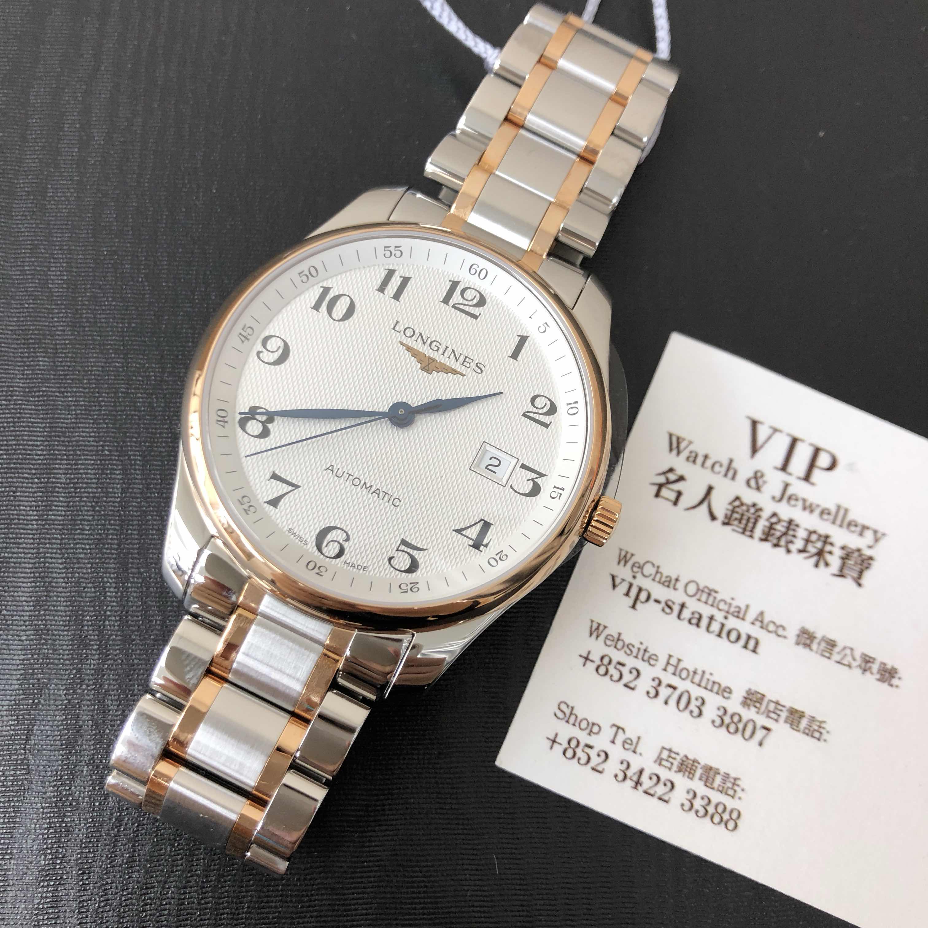 Longines L2.893.5.79.7 6