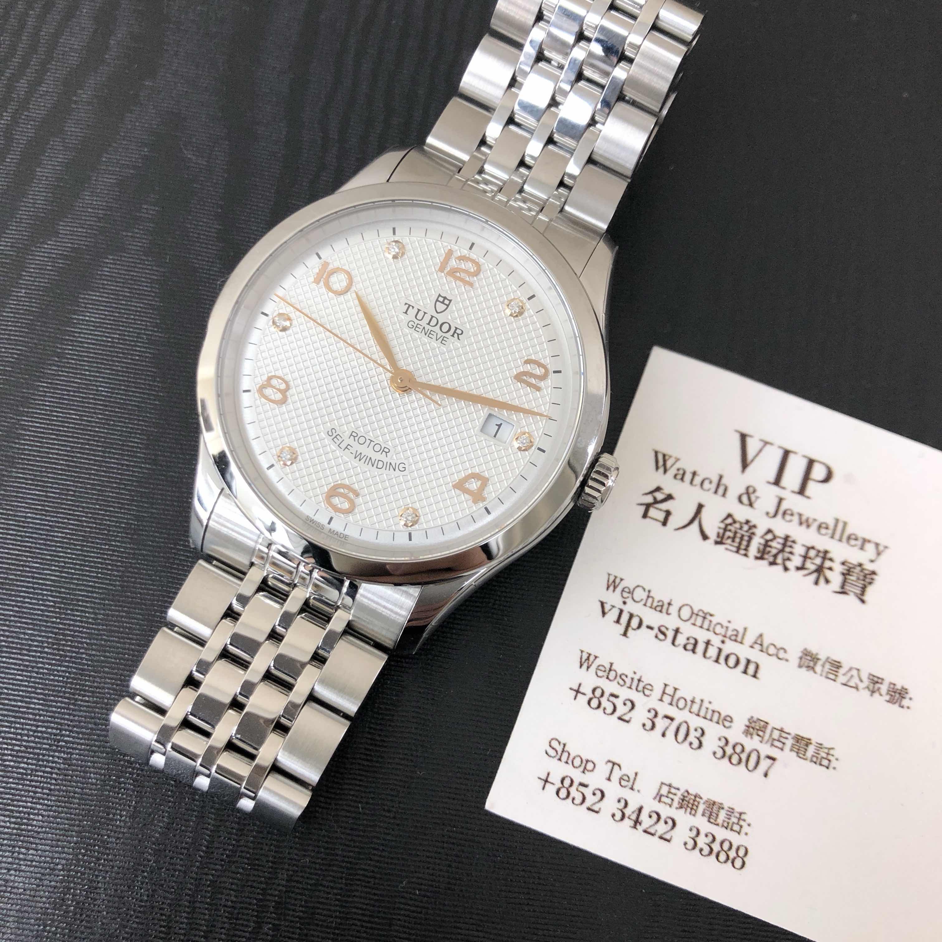 Tudor 91550-67050-6DI-SV 6