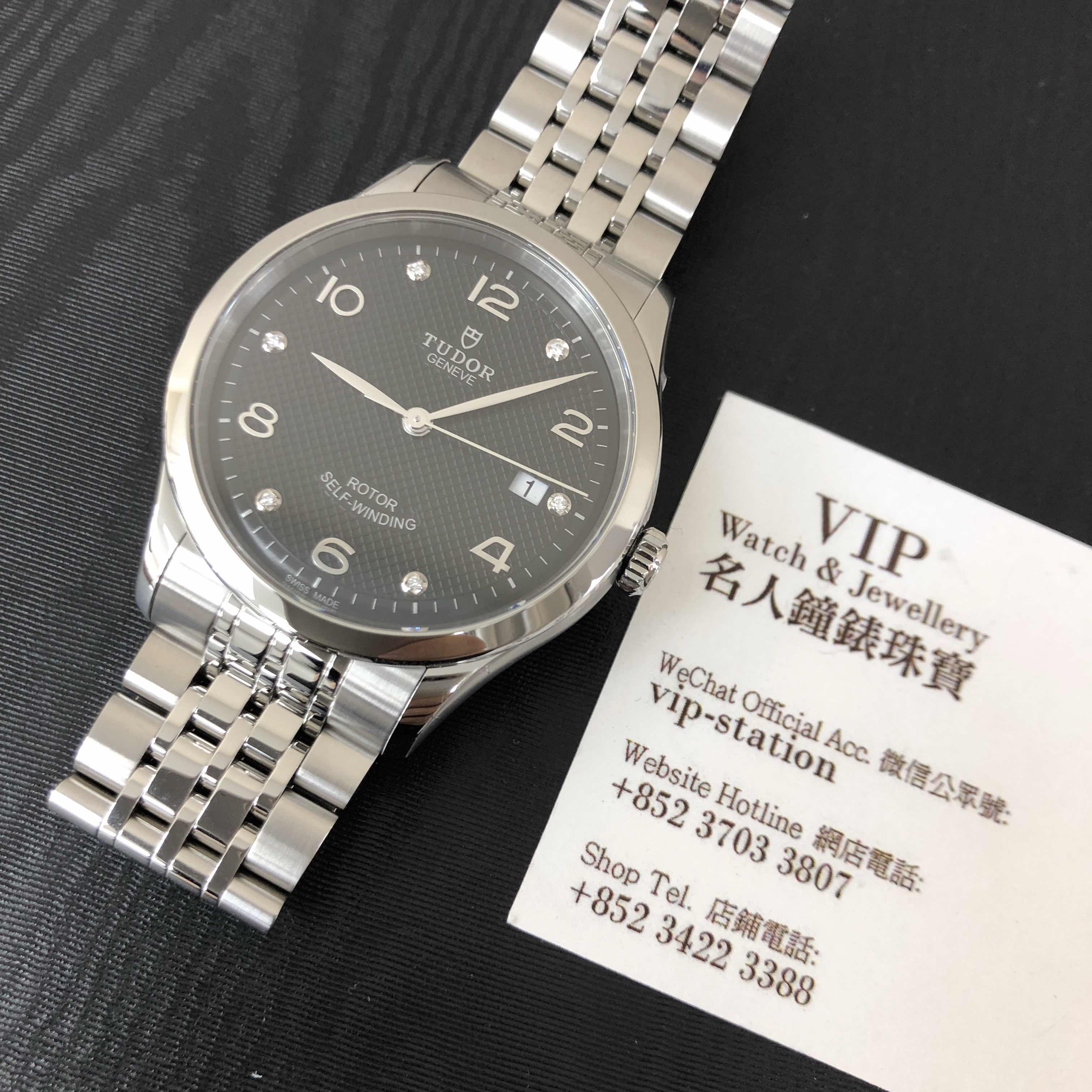 Tudor 91550-67050-6DI-BK 6