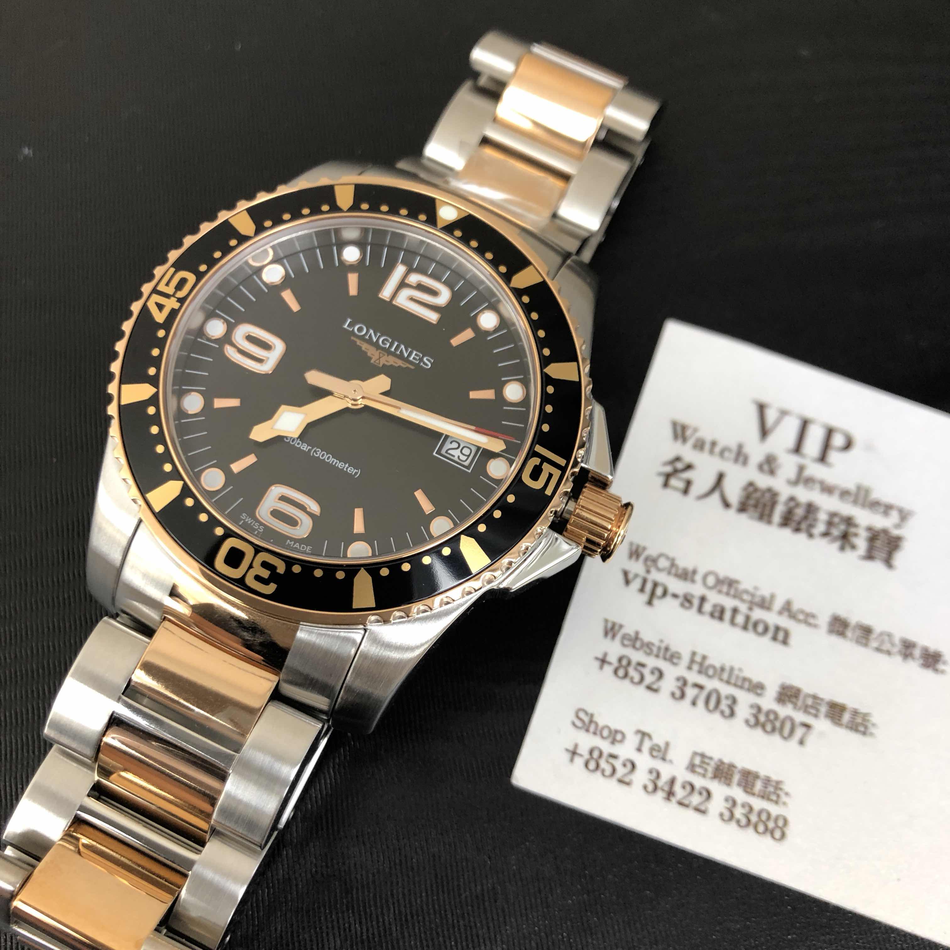 Longines L3.740.3.58.7 6