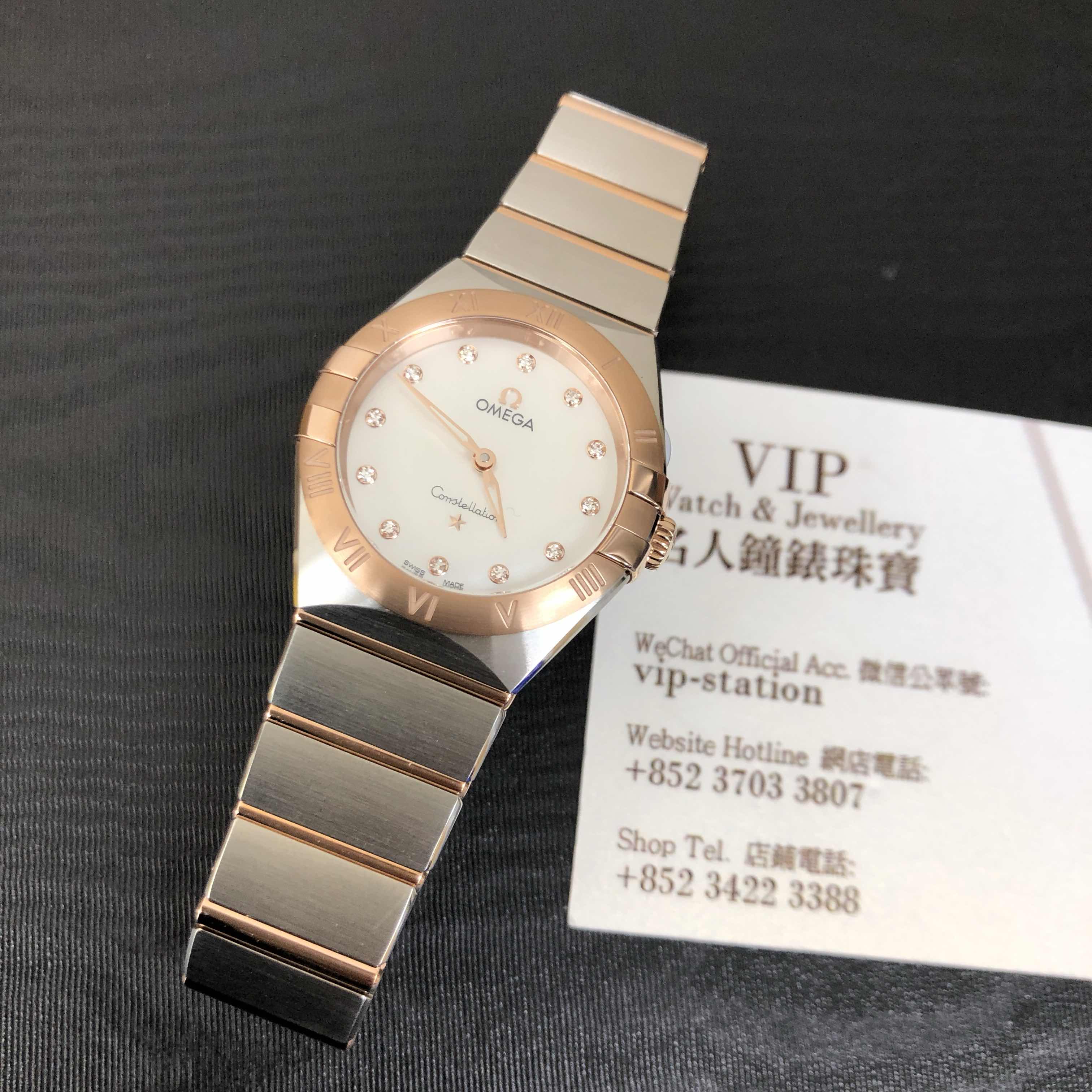 Omega 131.20.28.60.55.001 6