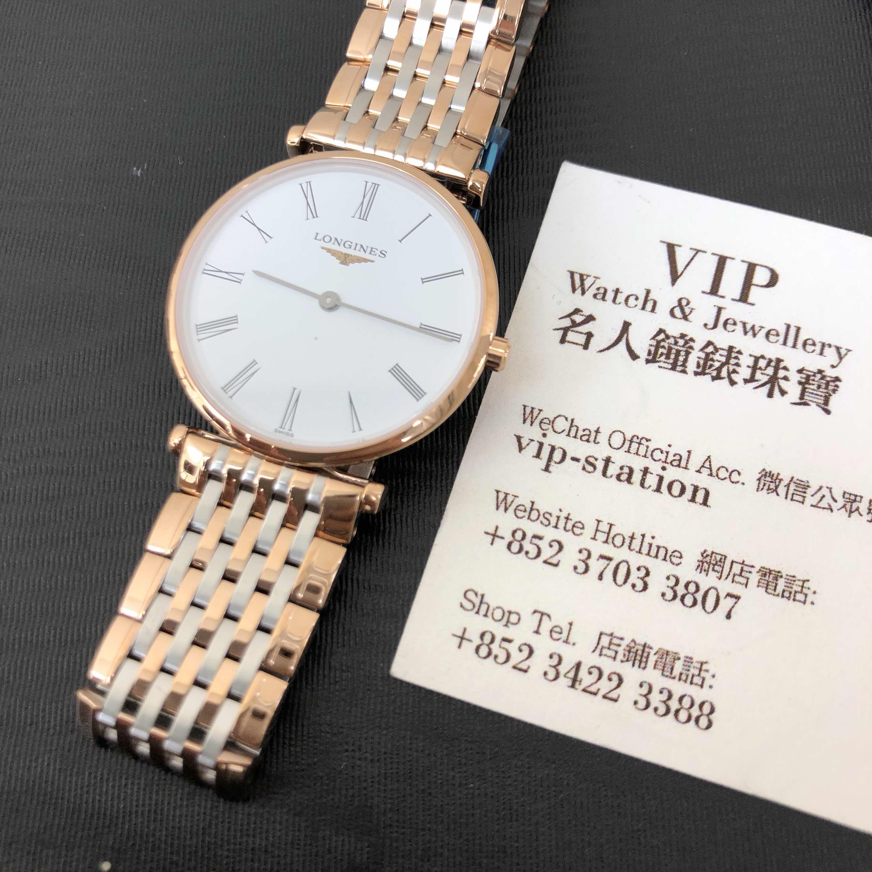 Longines L4.512.1.91.7 6