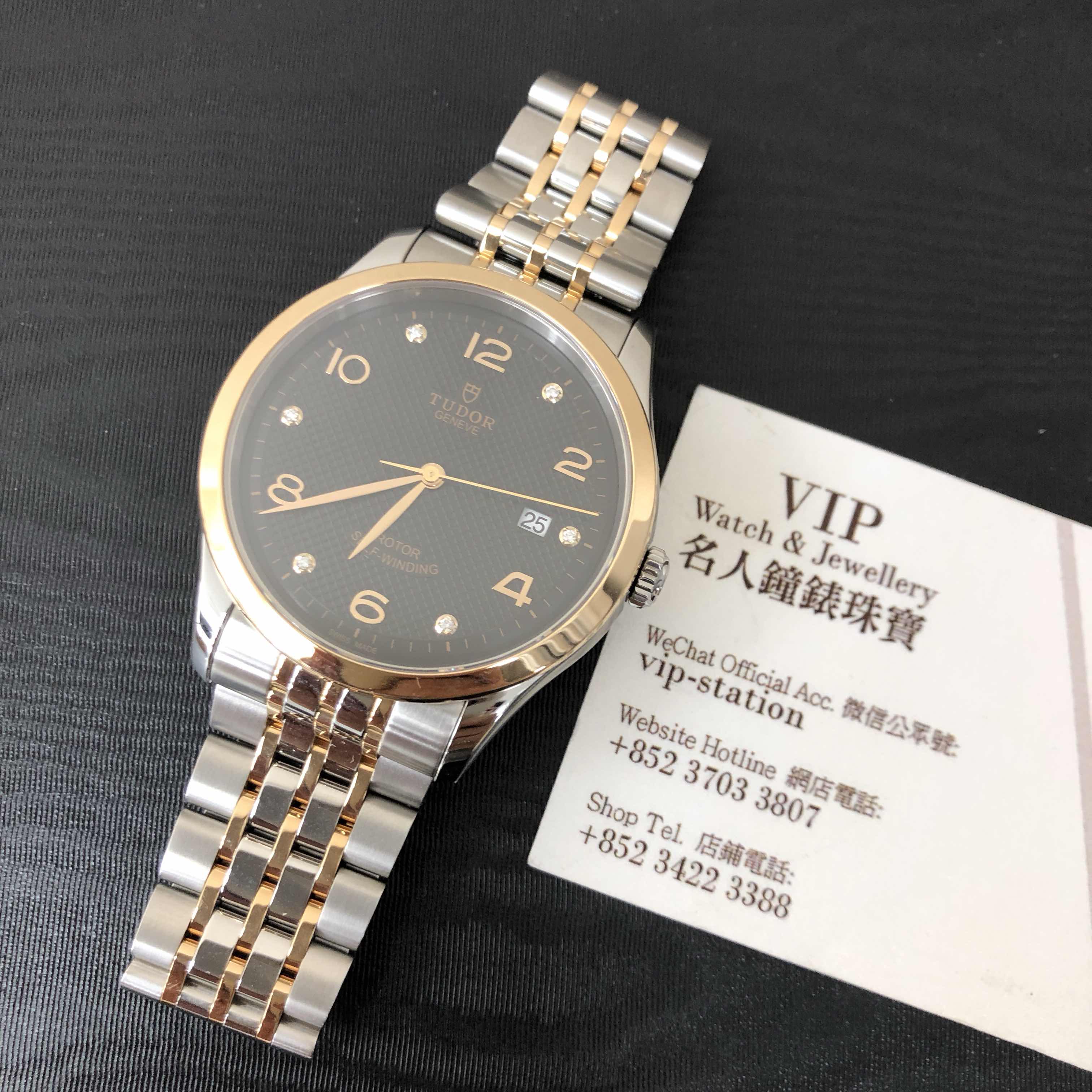 Tudor 91651-67071-6DI-BK 6