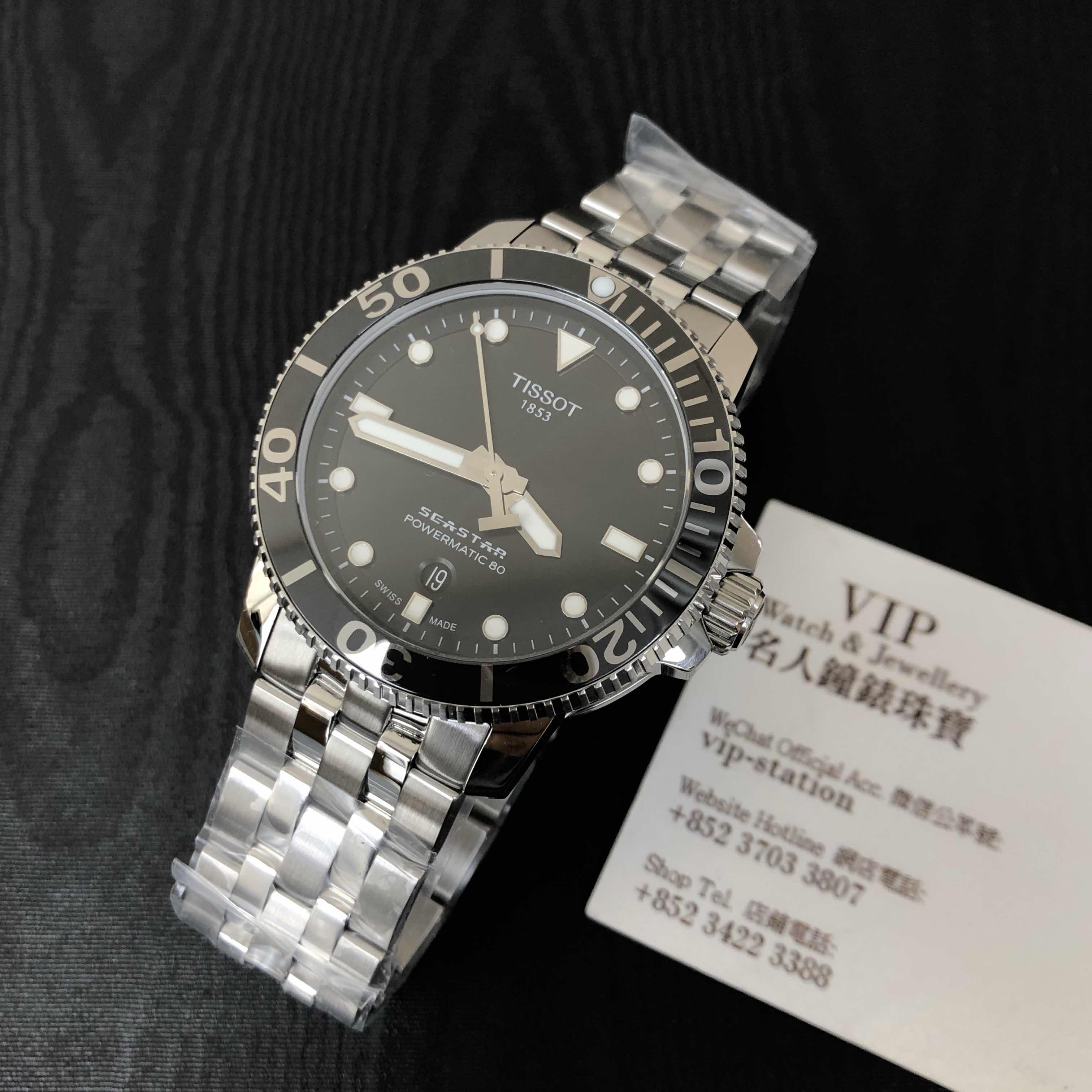 Tissot T120.407.11.051.00  6