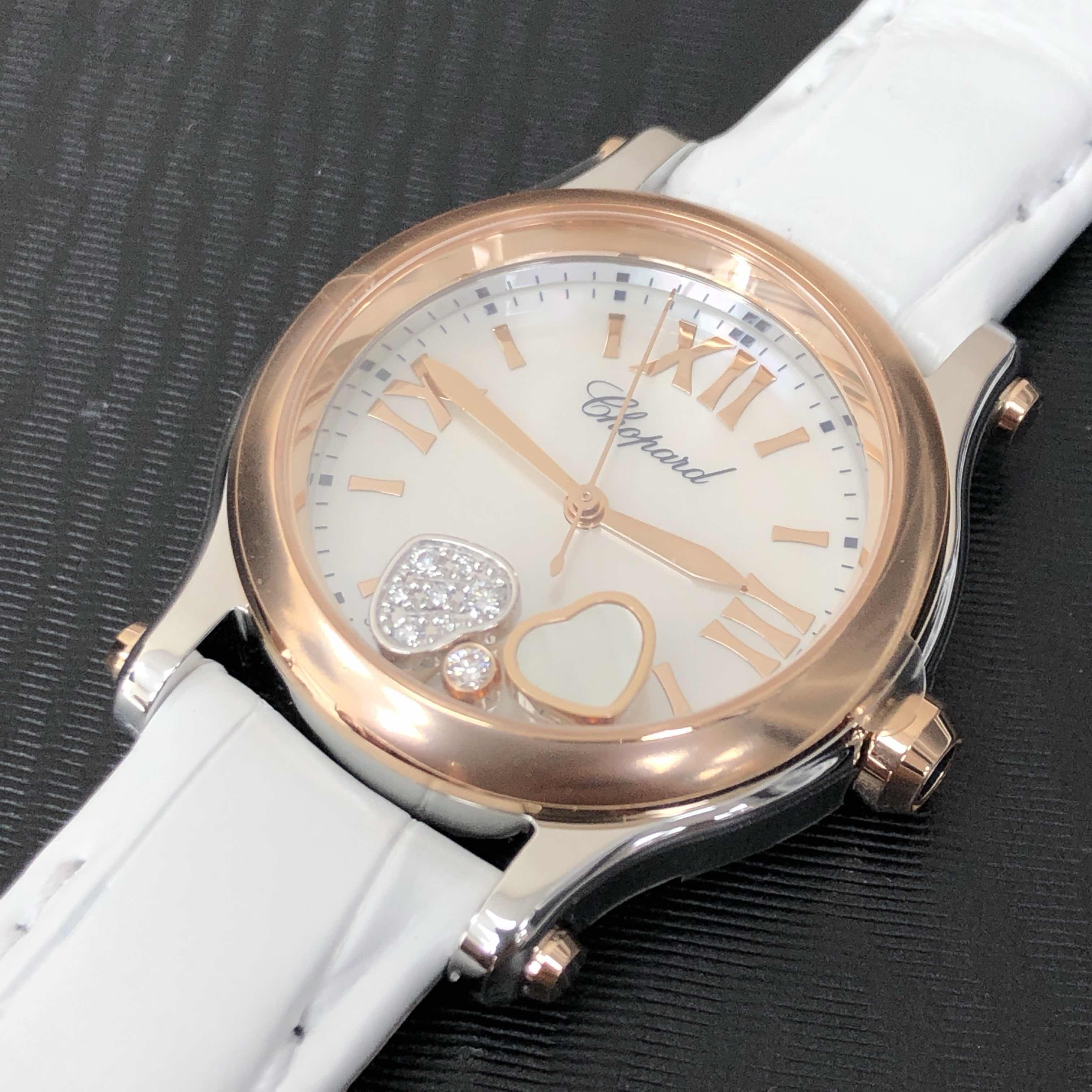 Chopard 278590-6005  6