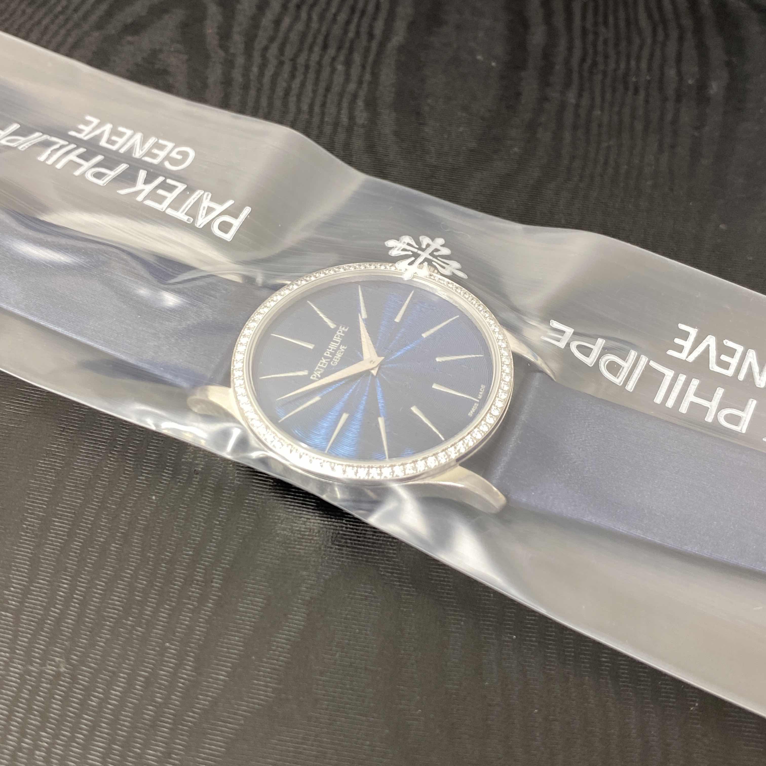 Patek Philippe 4997/200G-001 6