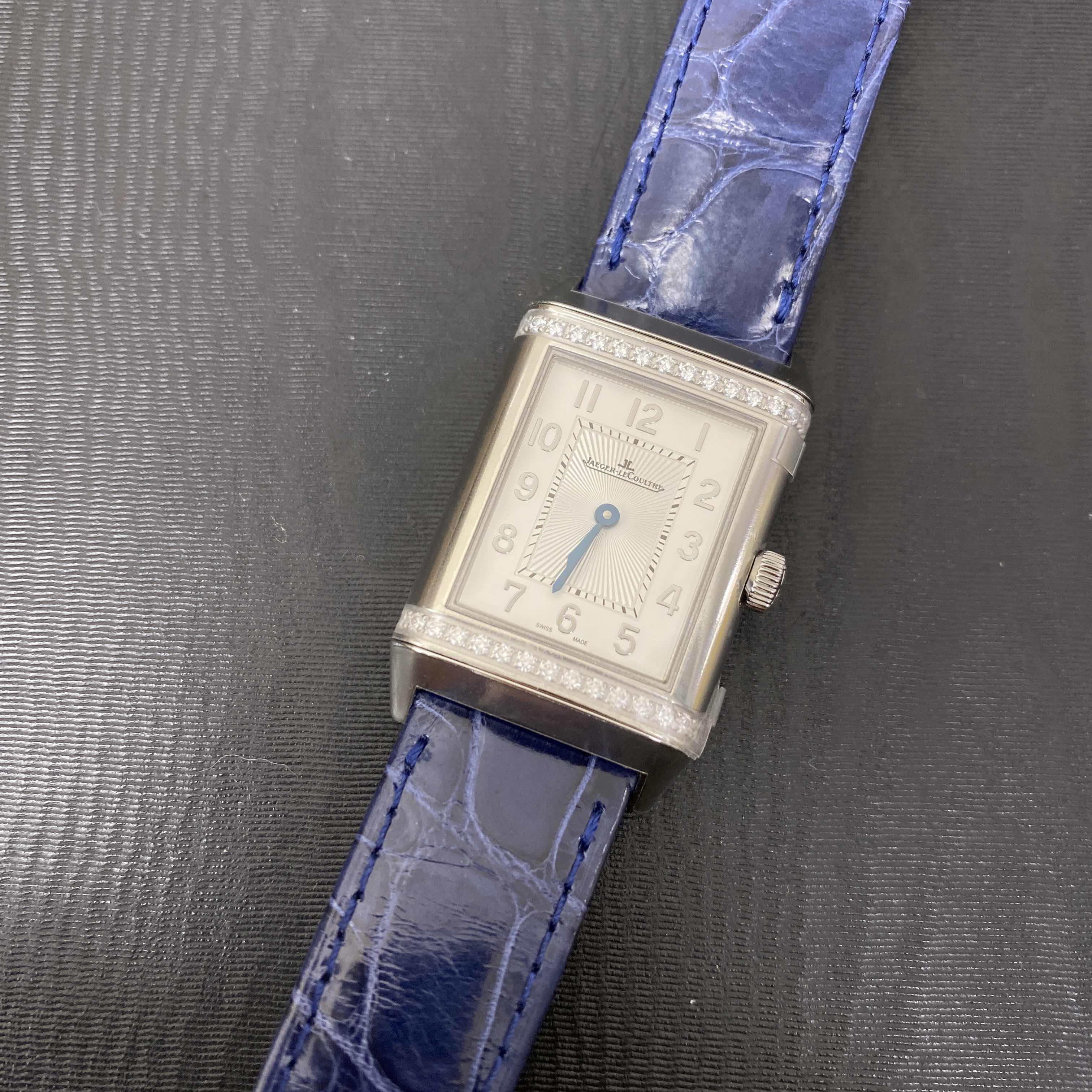 Jaeger-Lecoultre Q2578480 6