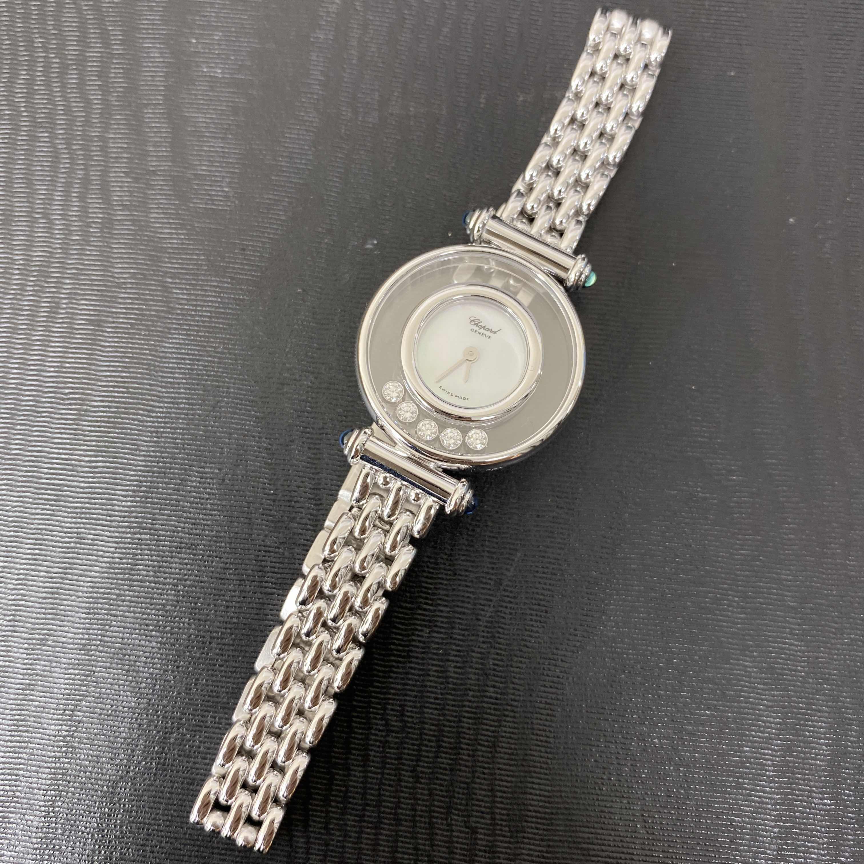 Chopard 204780-1018 6