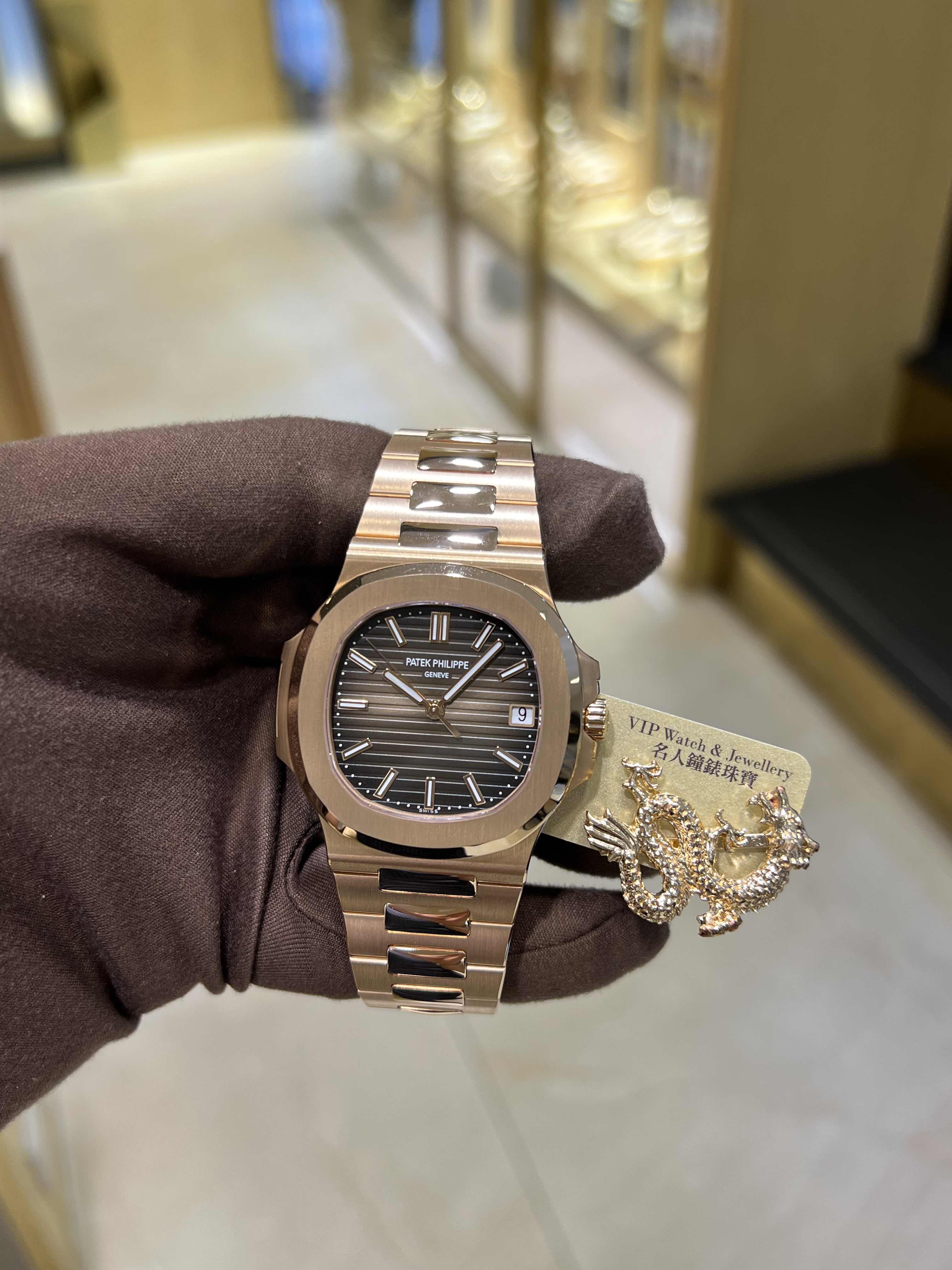 Patek Philippe 5711/1R-001 6