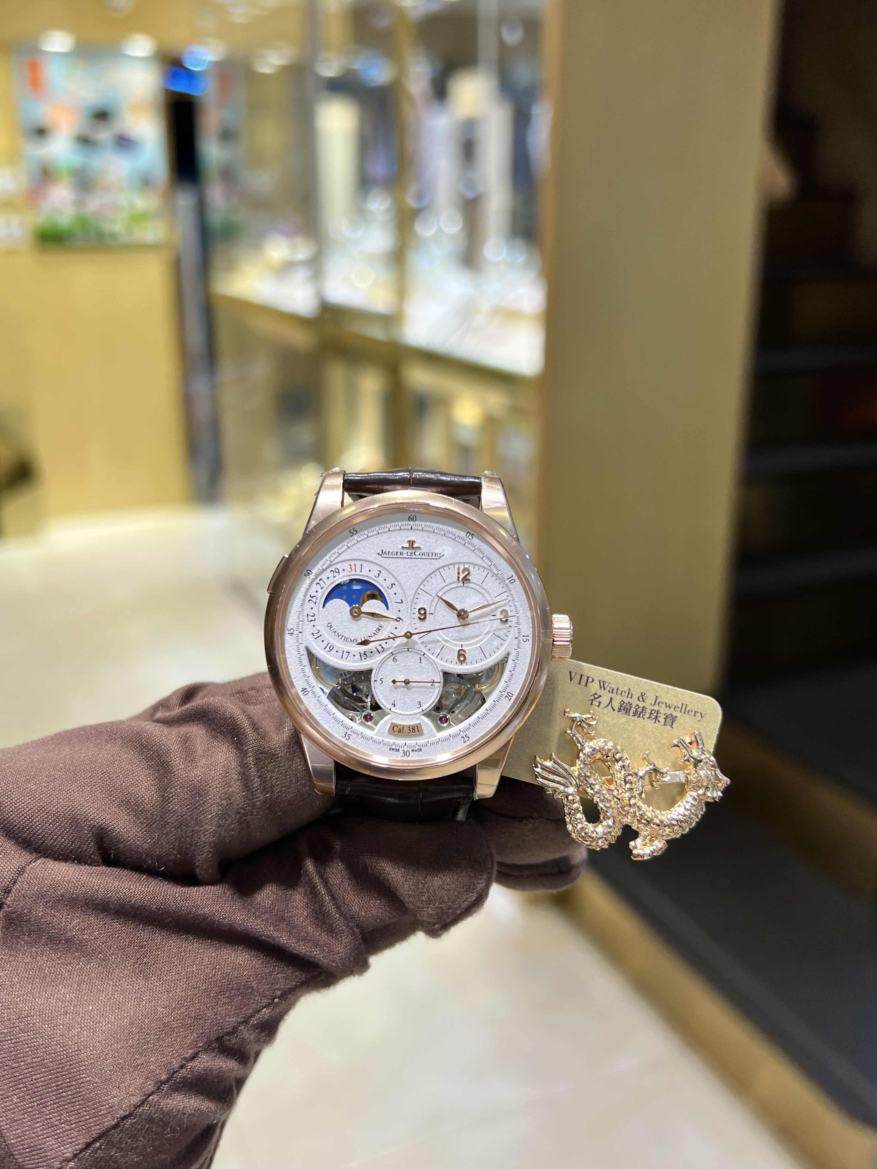 Jaeger-Lecoultre Q6042422 6