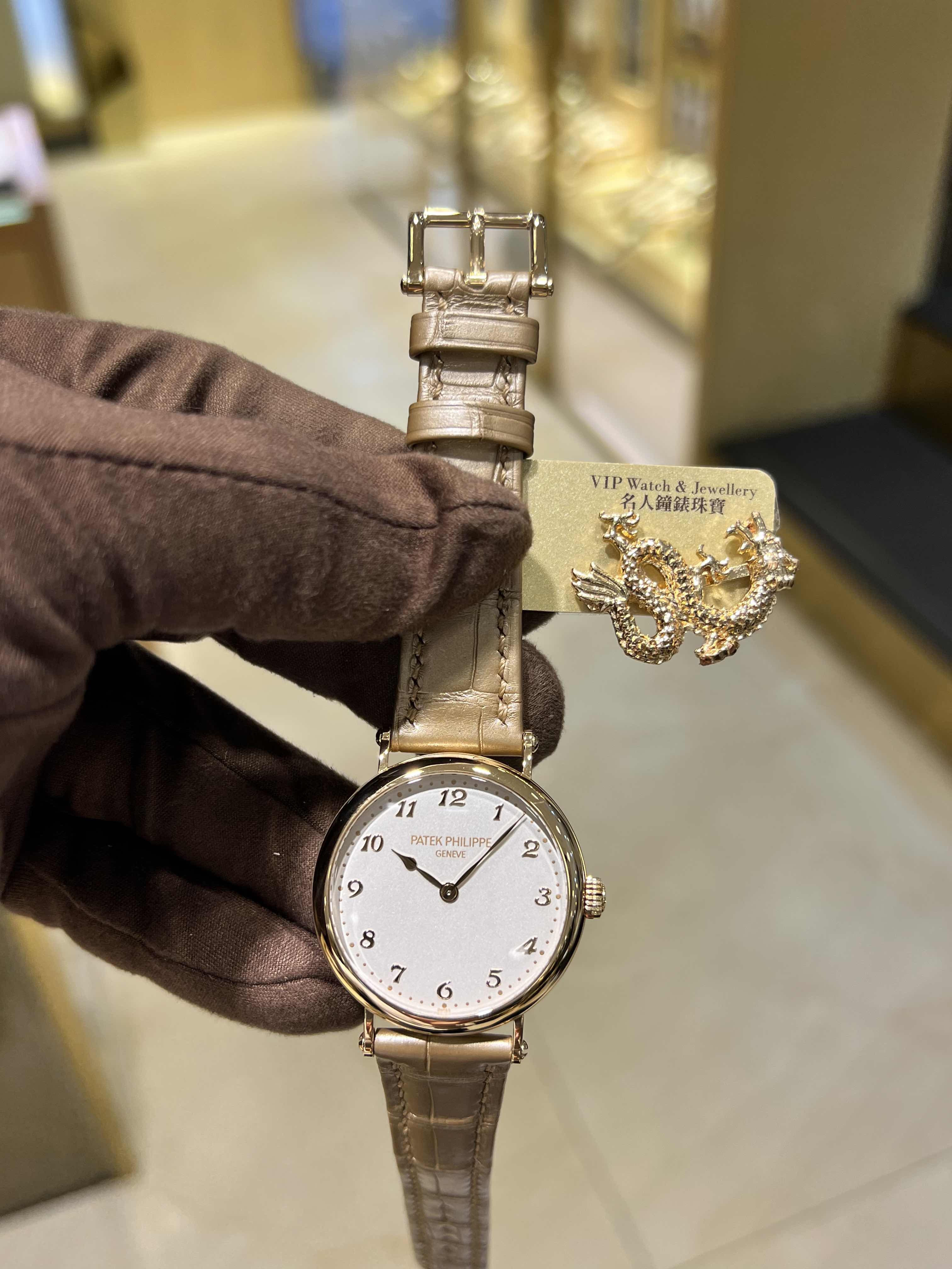 Patek Philippe 7200R-001 6