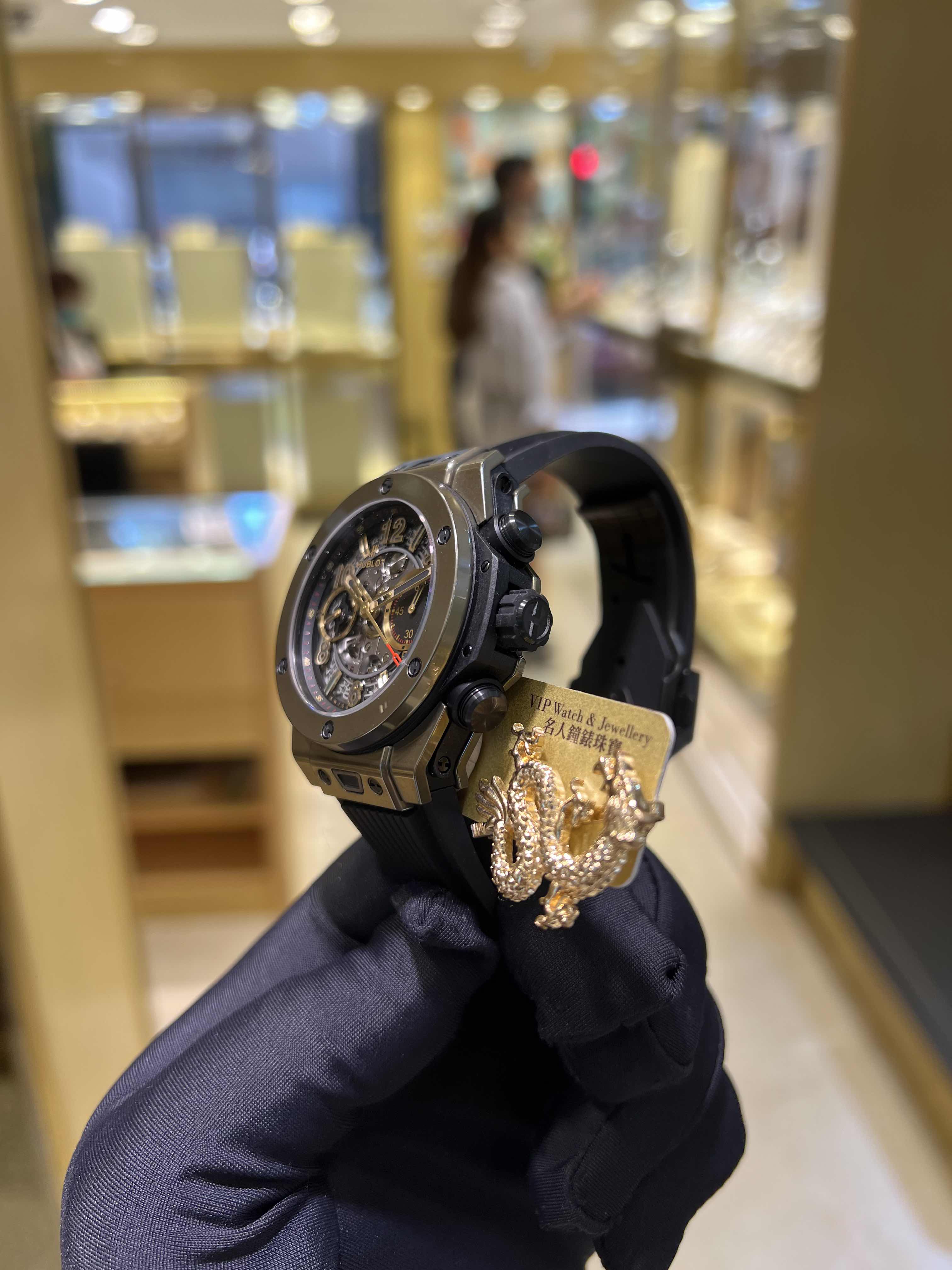 Hublot 441.MX.1138.RX 6