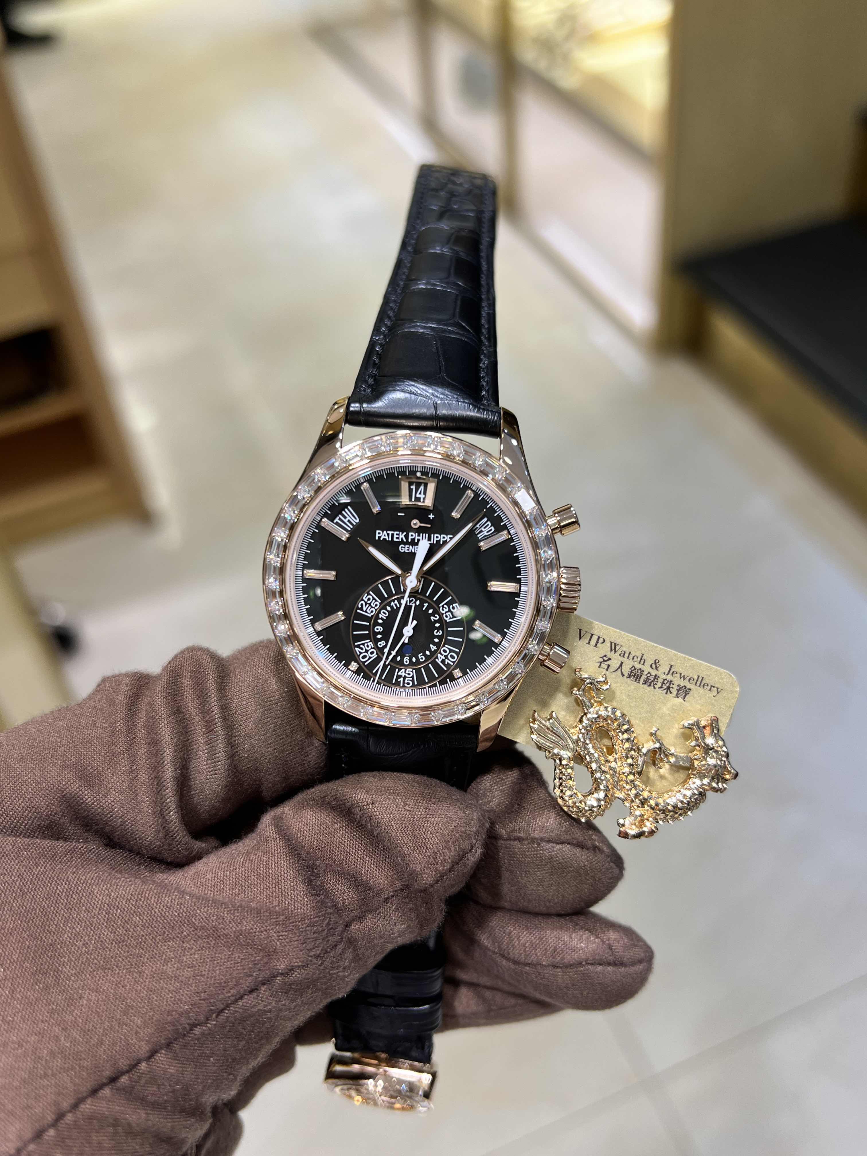 Patek Philippe 5961R-010 6