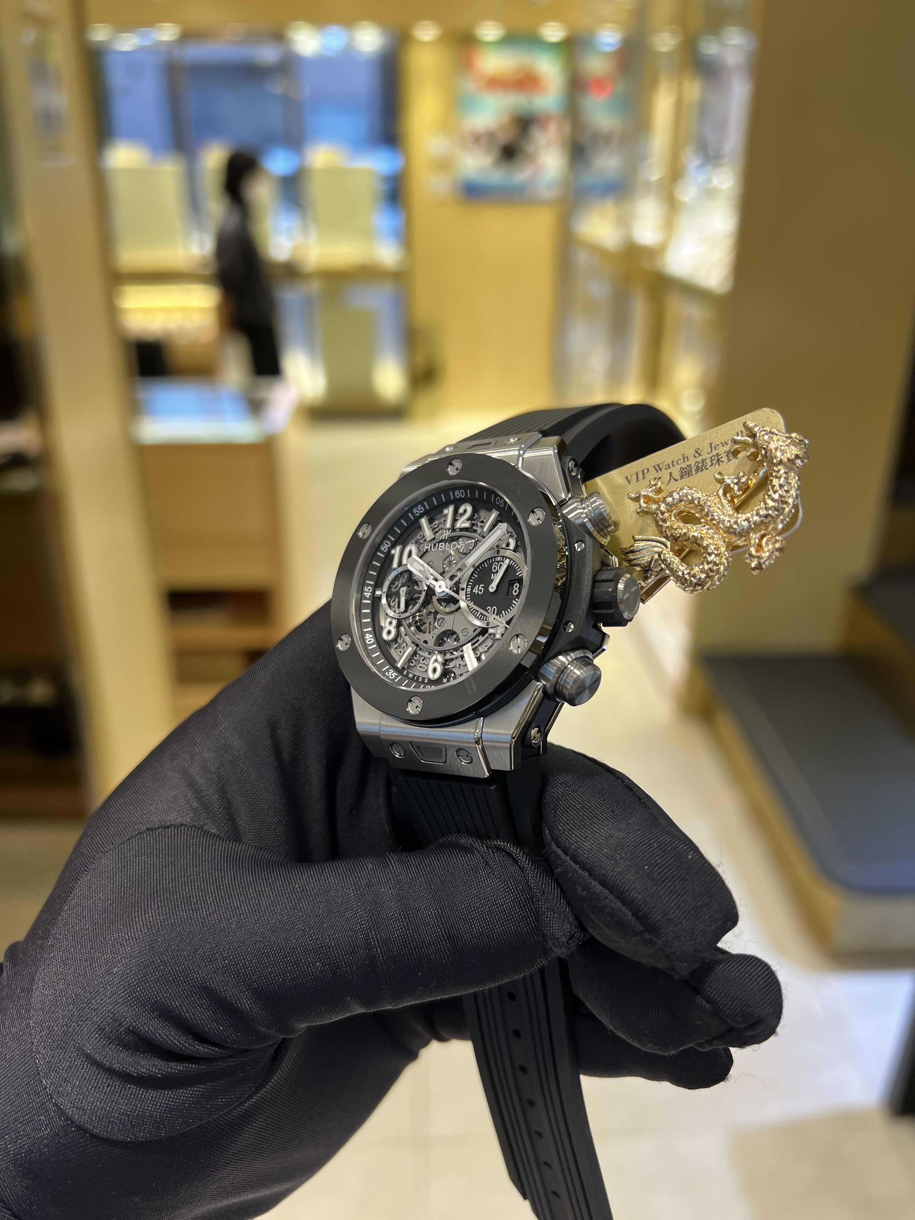 Hublot 421.NM.1170.RX 6