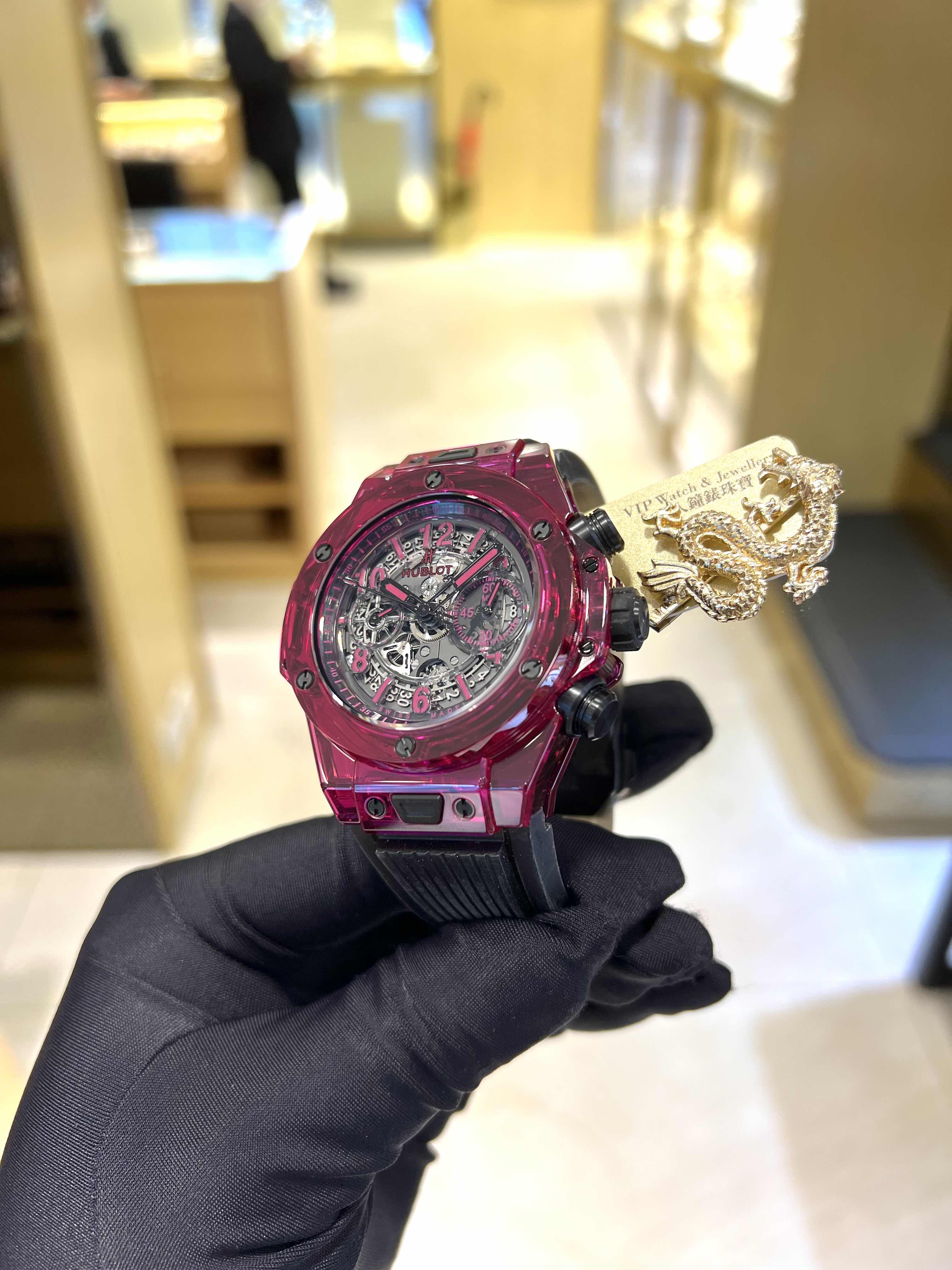 Hublot 411.JR.4901.RT 6