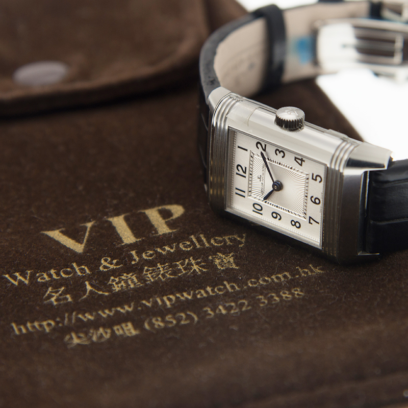 Jaeger-Lecoultre Q2668430 7
