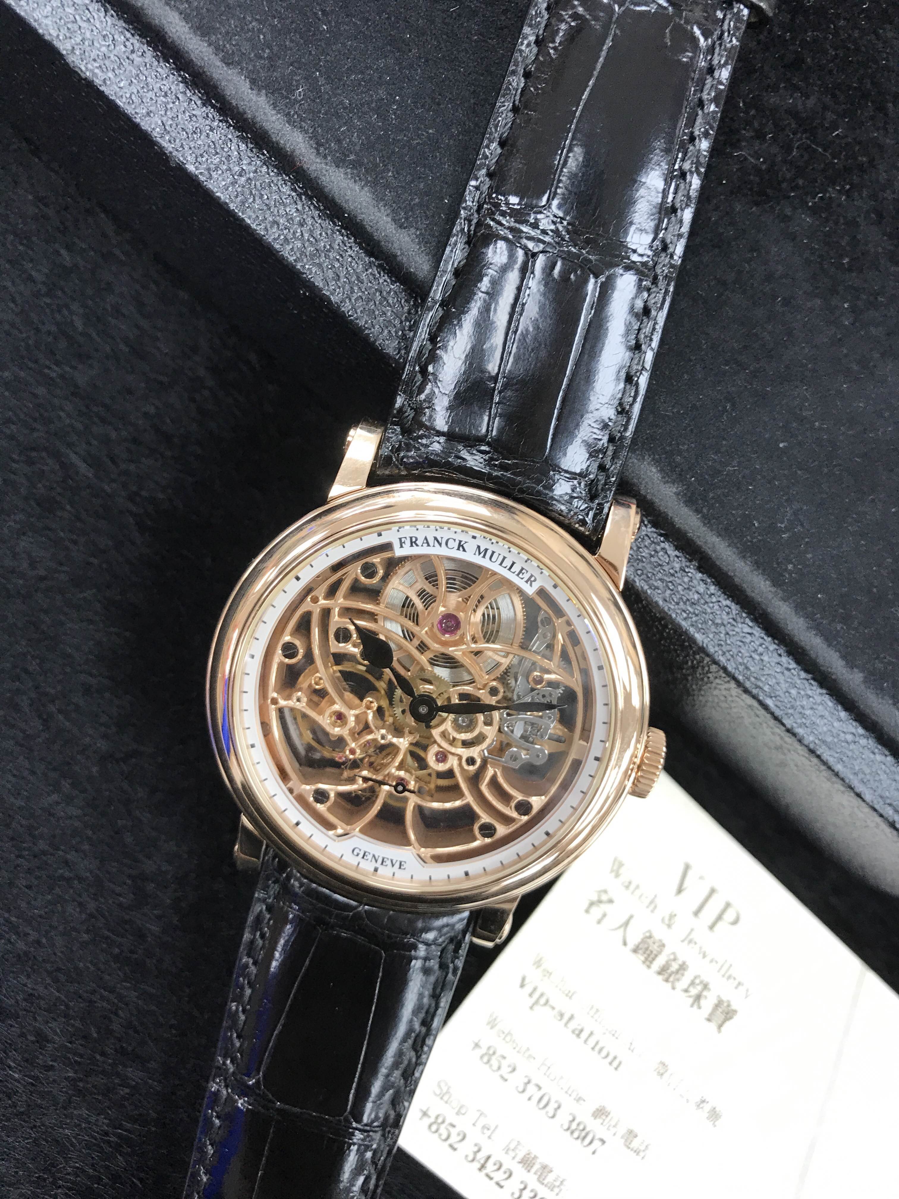 Franck Muller 7042 B S6 SQT (5N) 7
