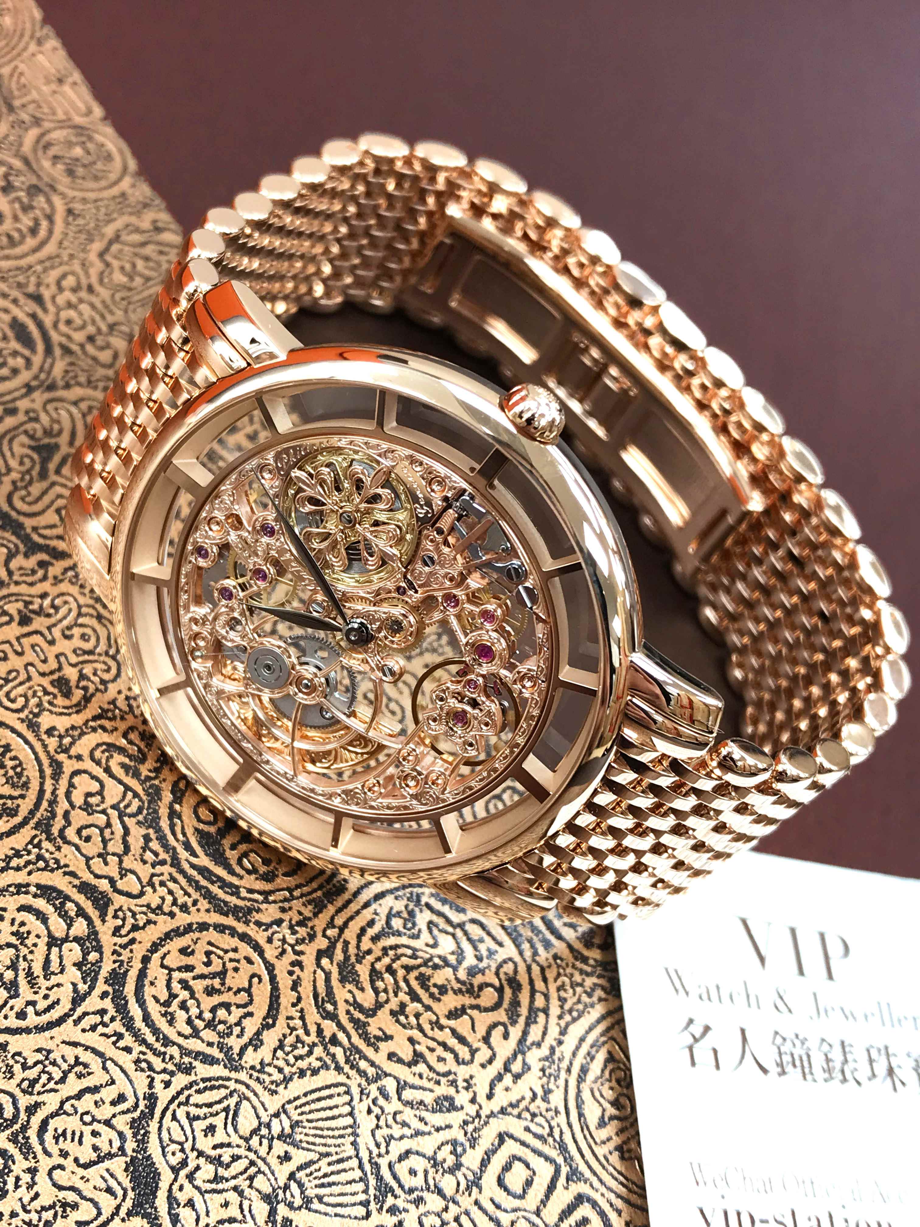 Patek Philippe 5180-1R-001  7