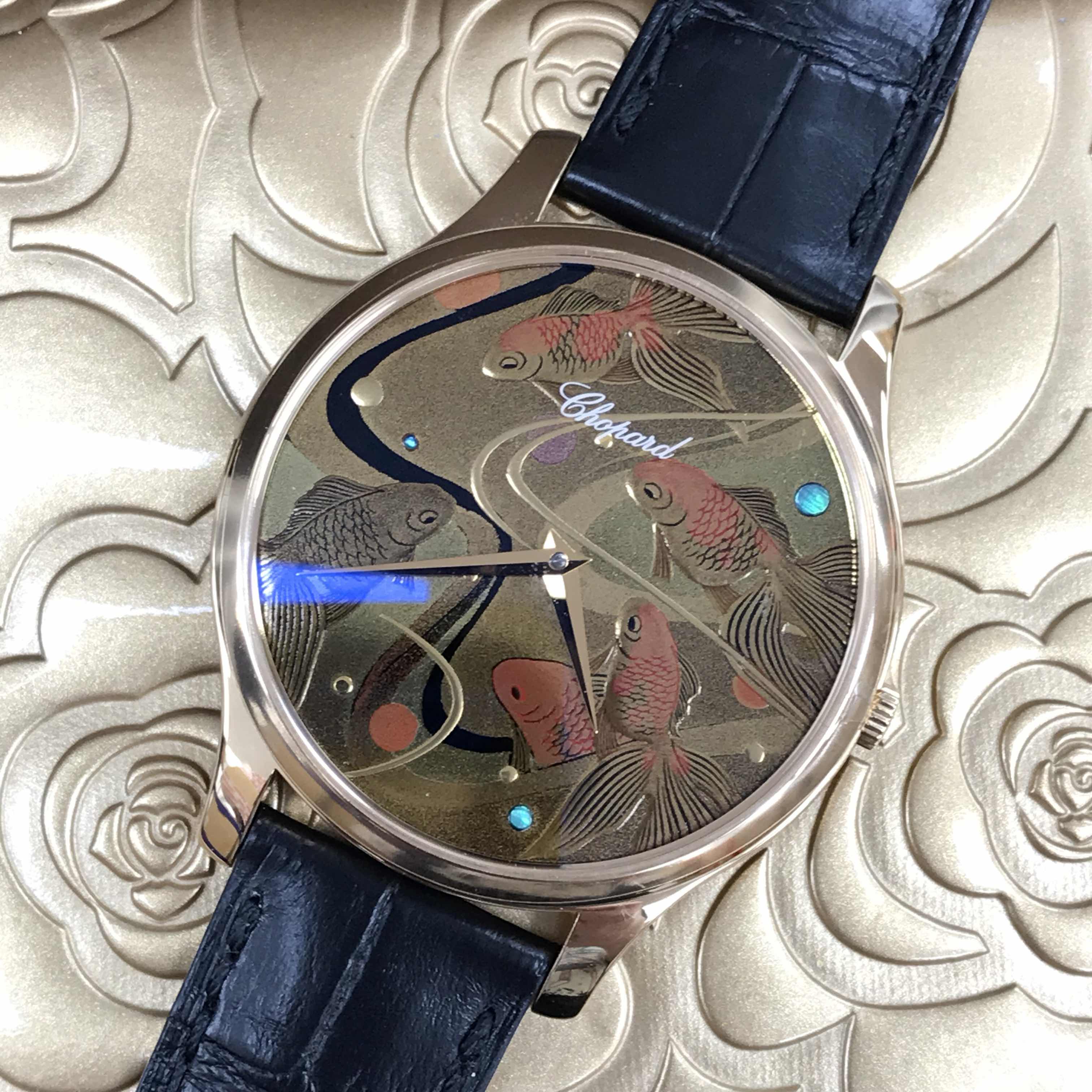 Chopard 161902-5054  7