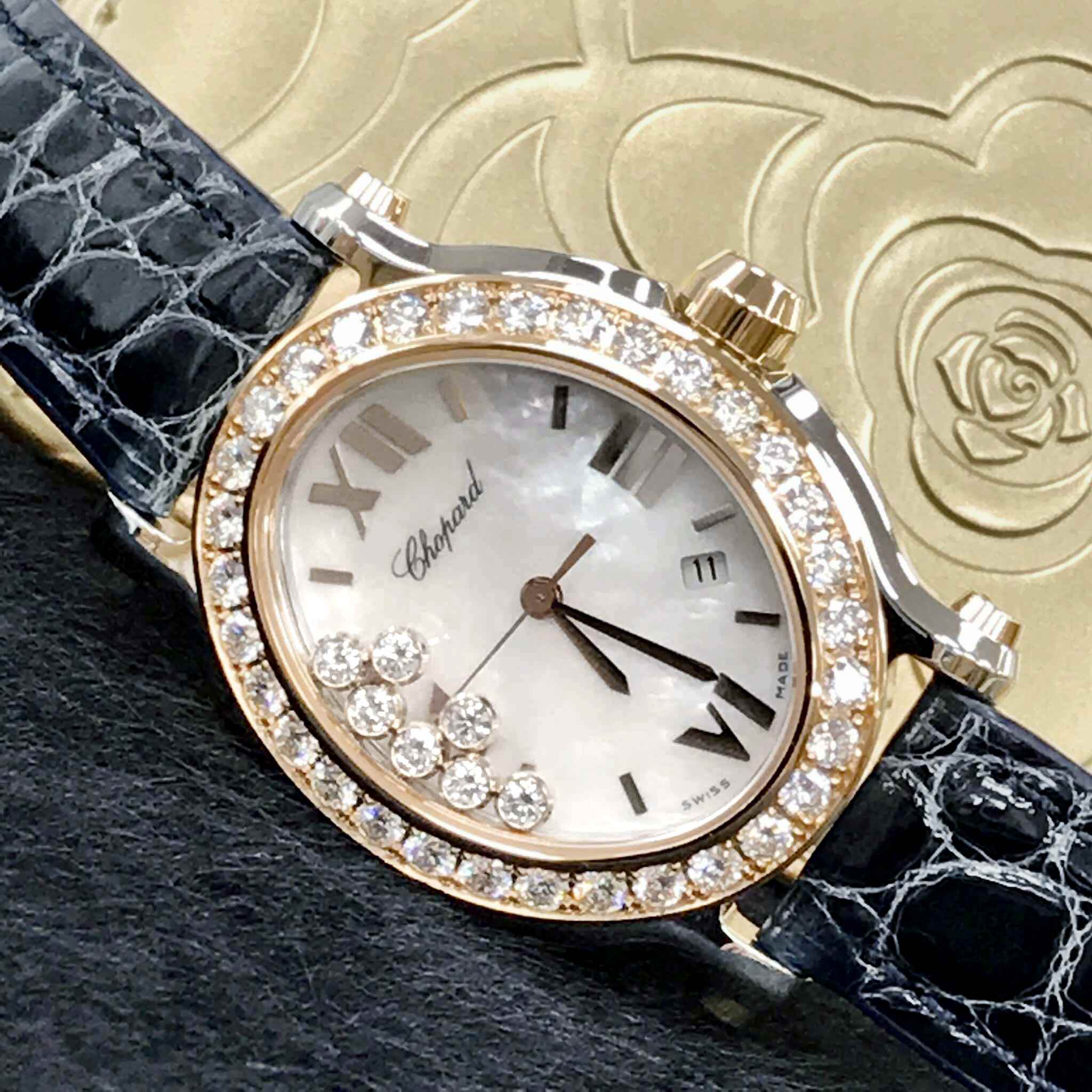 Chopard 278546-6002 7