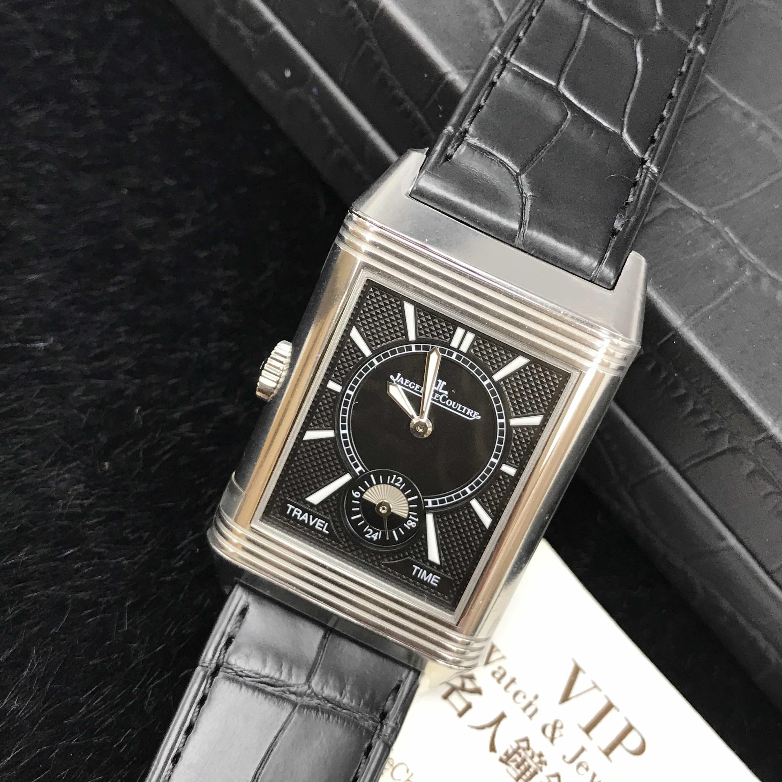 Jaeger-Lecoultre Q3848420 7