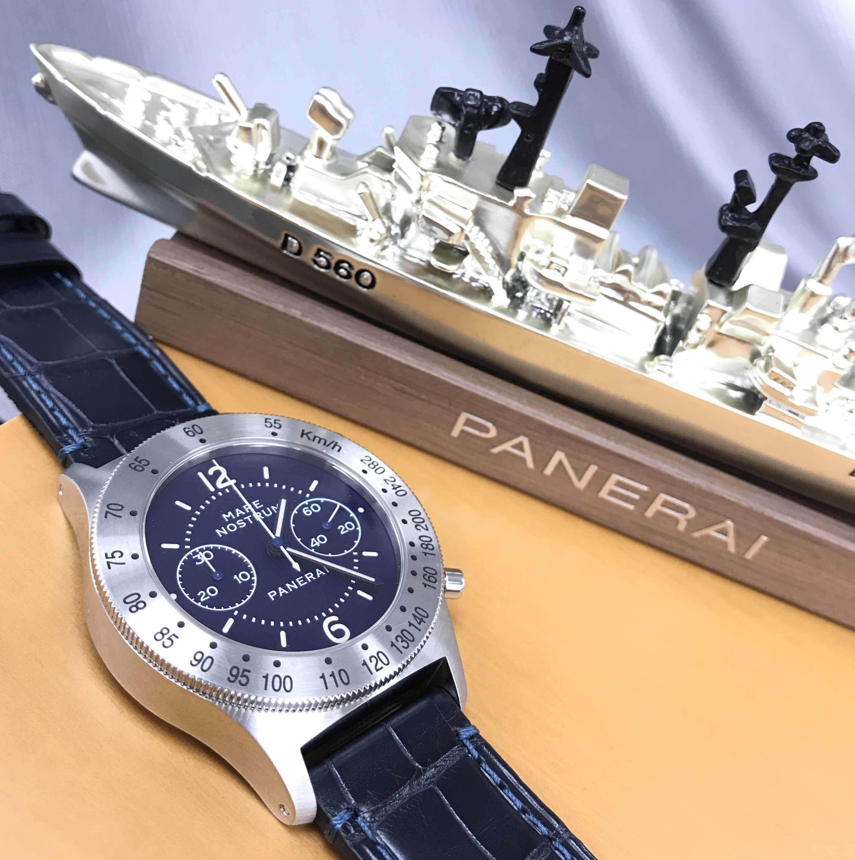 Panerai PAM00716 7