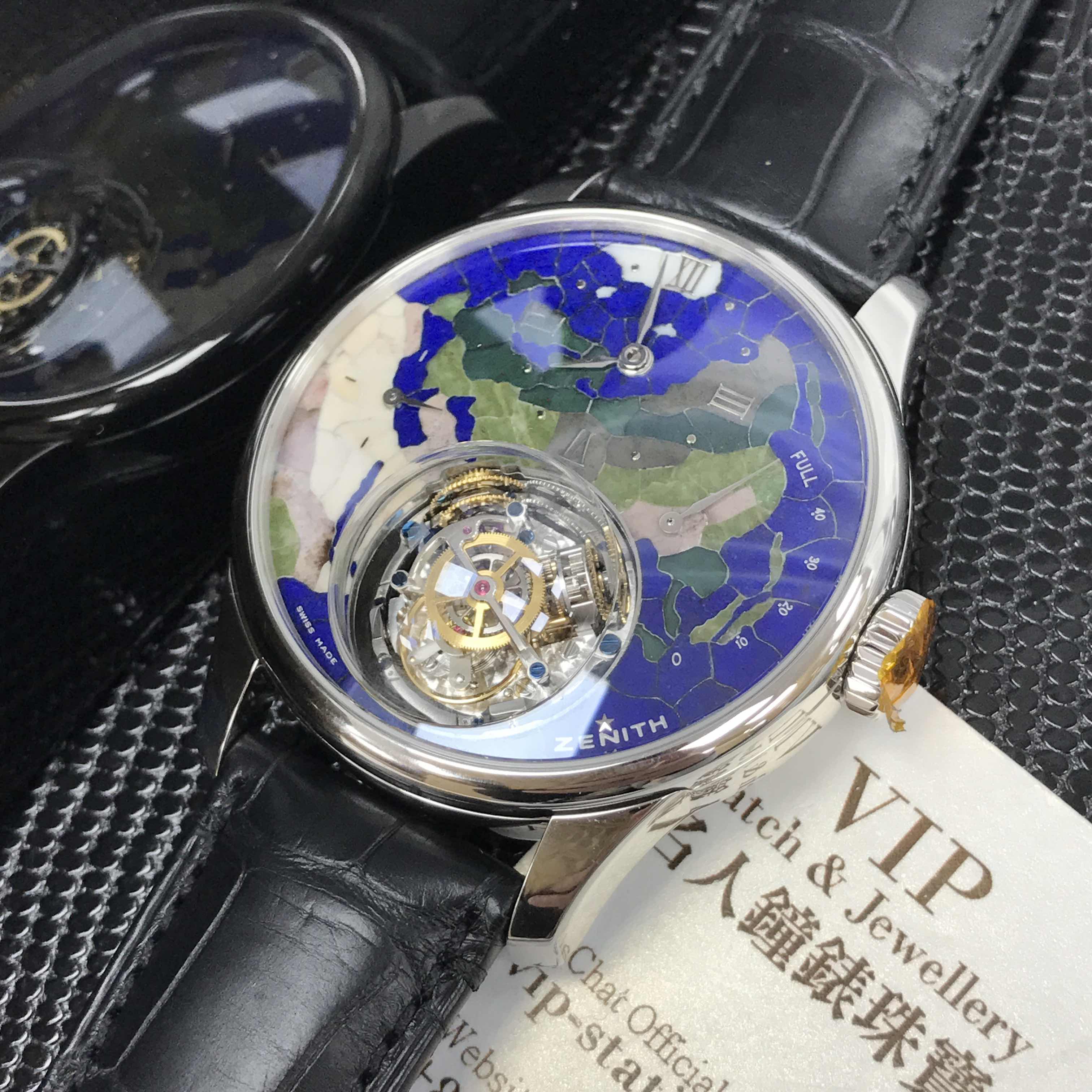 Zenith 40.2211.8804/91.C714 7