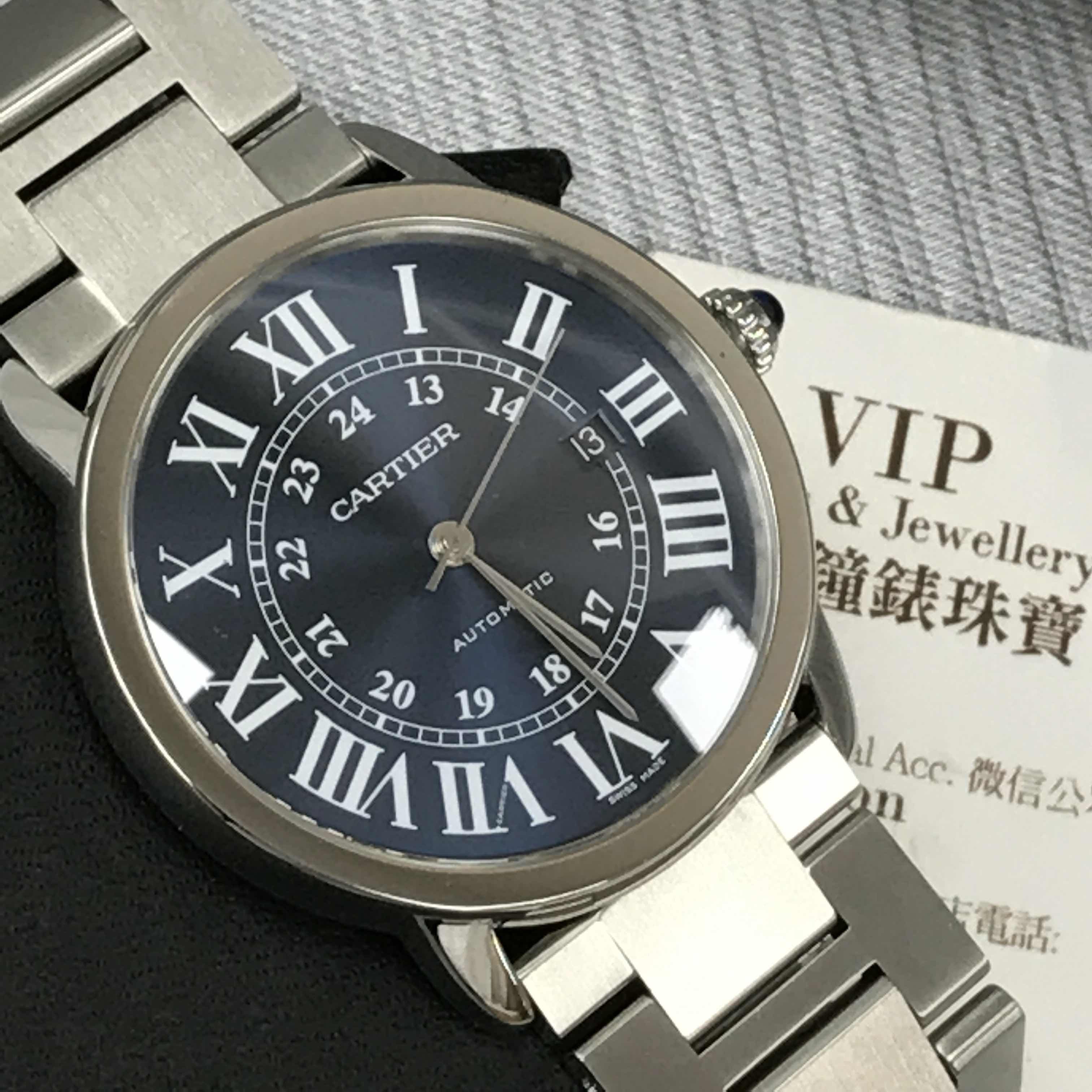 Cartier WSRN0023 7