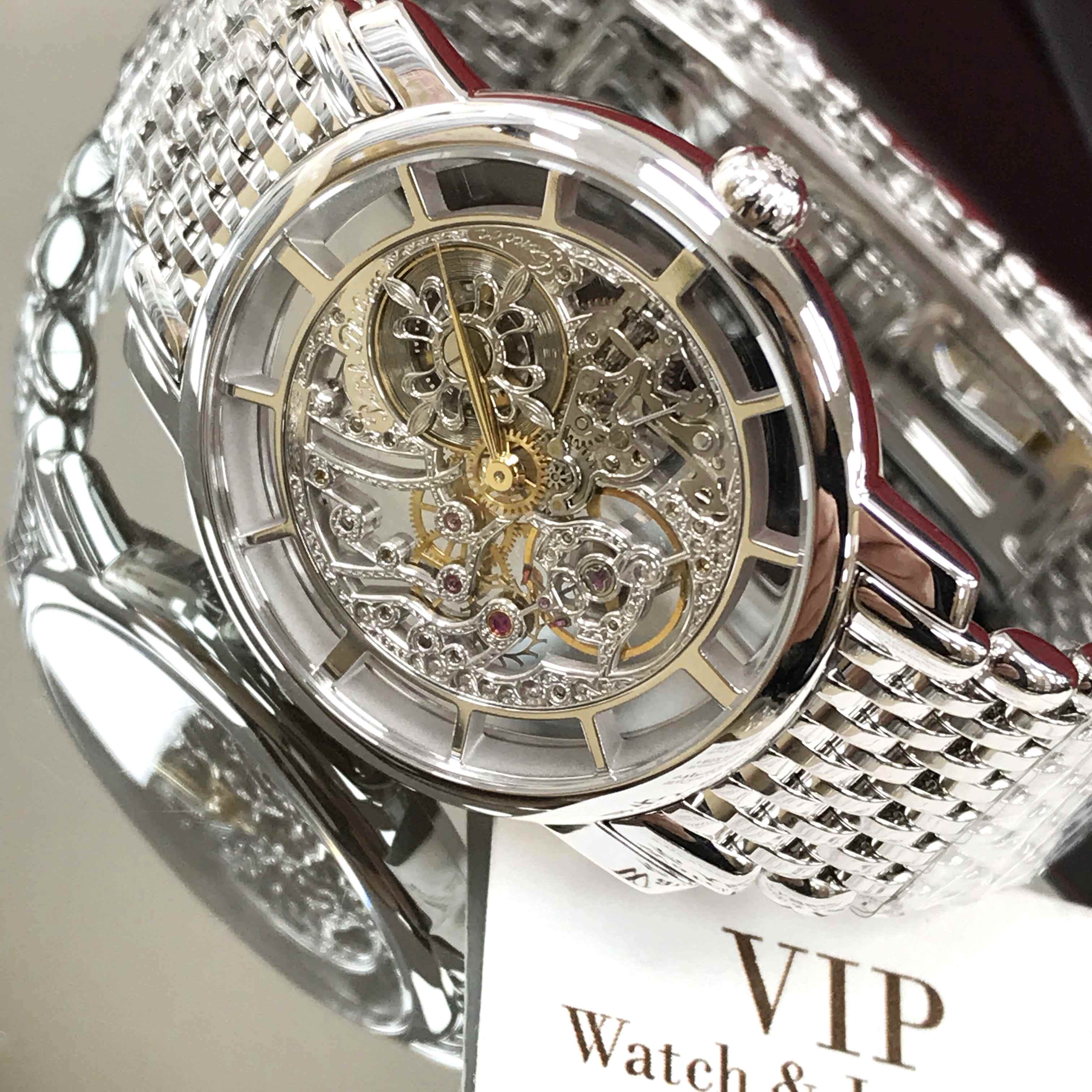 Patek Philippe 7180/1G-001 7