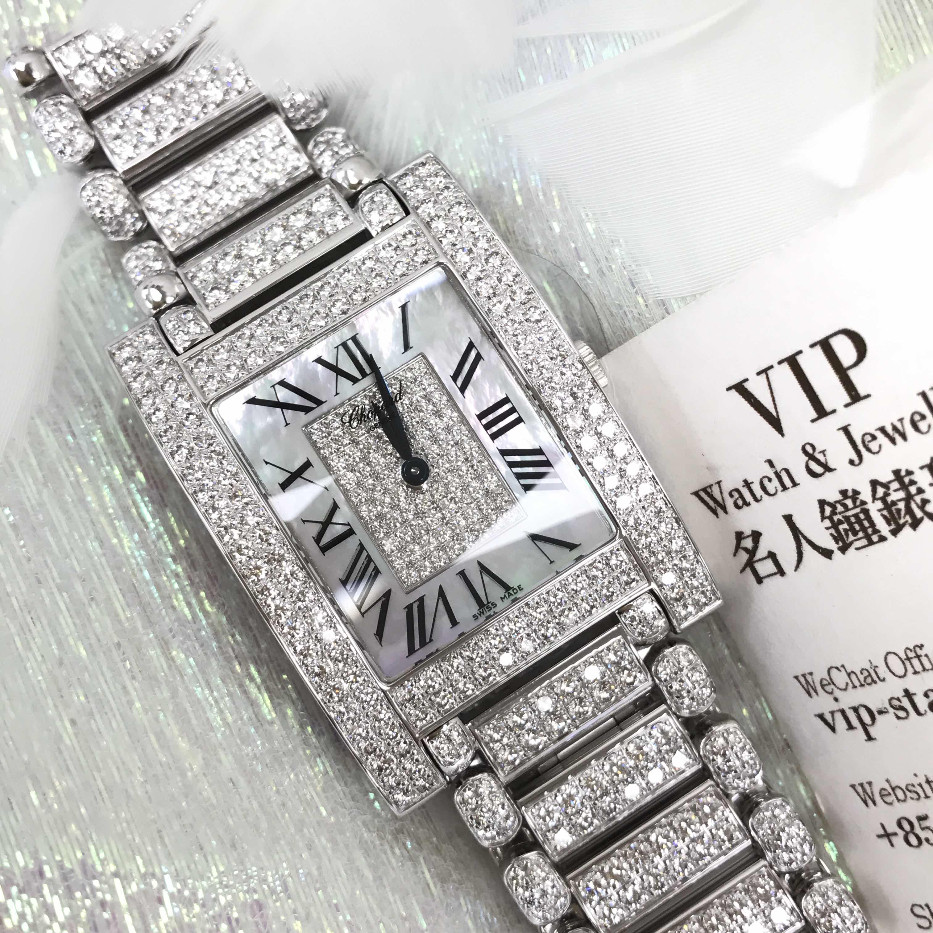 Chopard 143483-1002 7