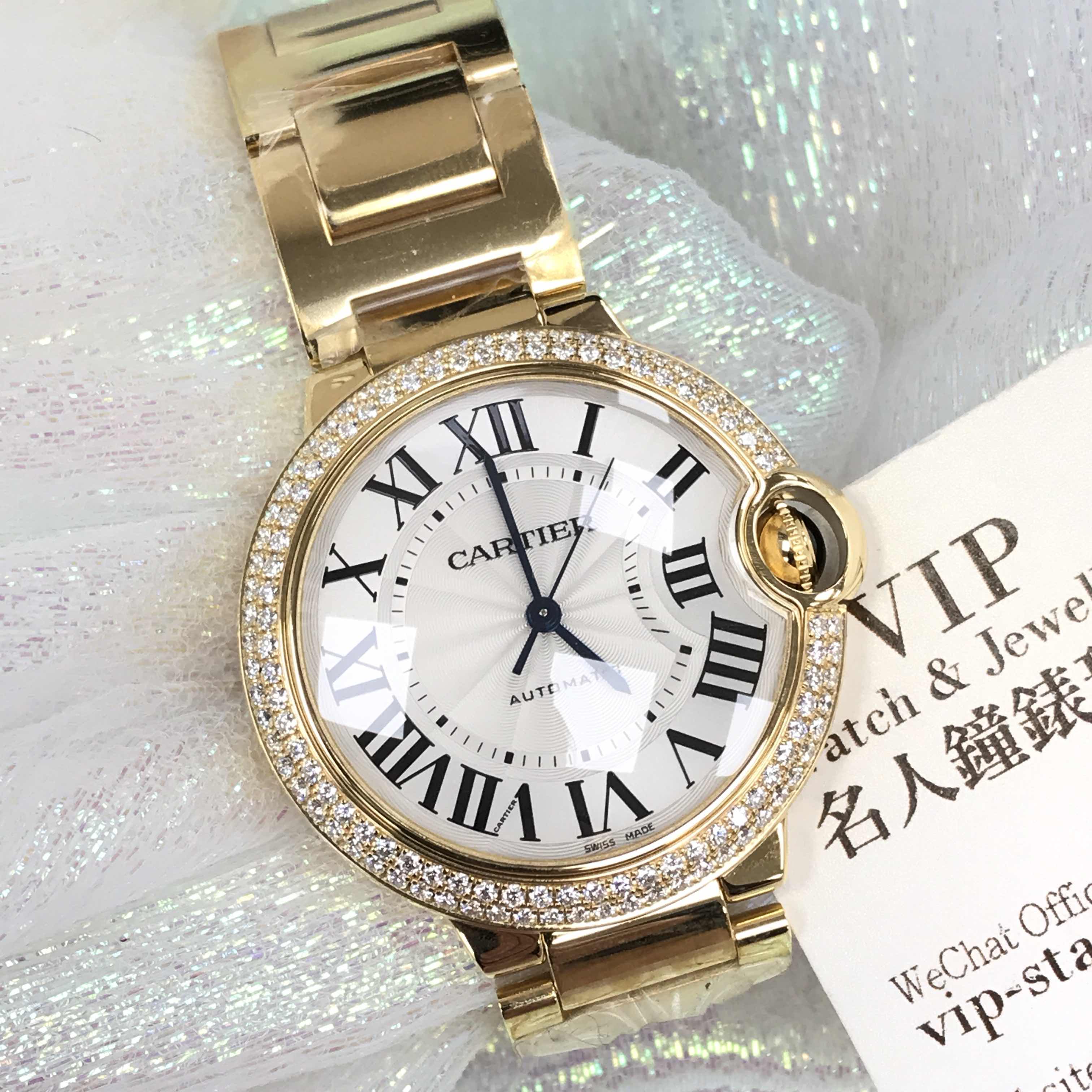 Cartier WE9004Z3 7