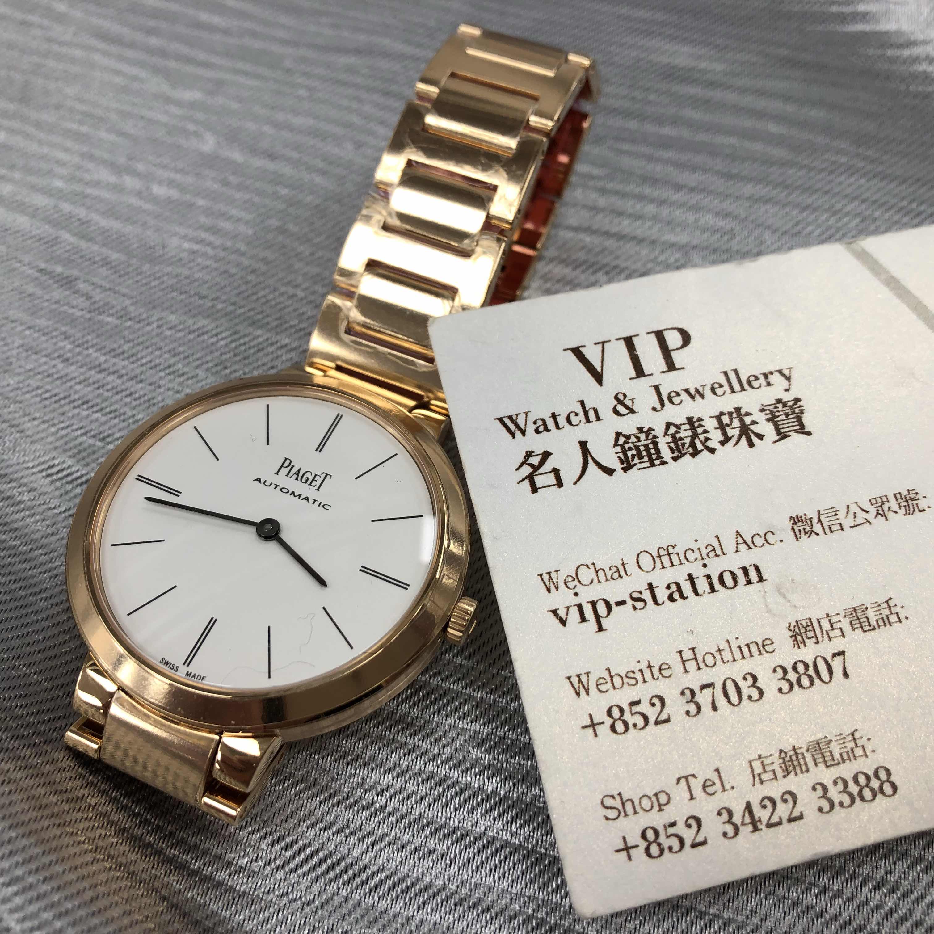 Piaget G0A40105 7