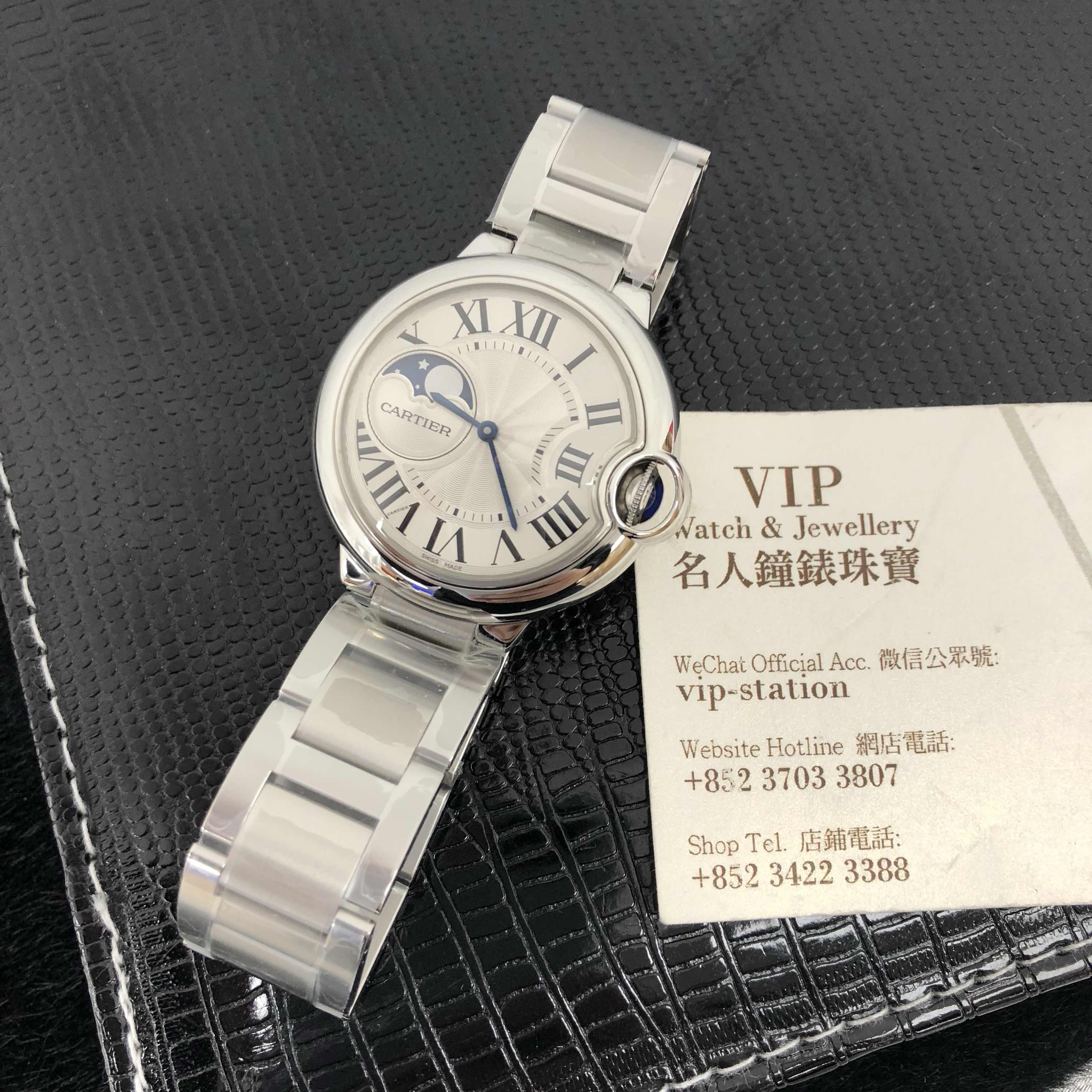 Cartier WSBB0021 7