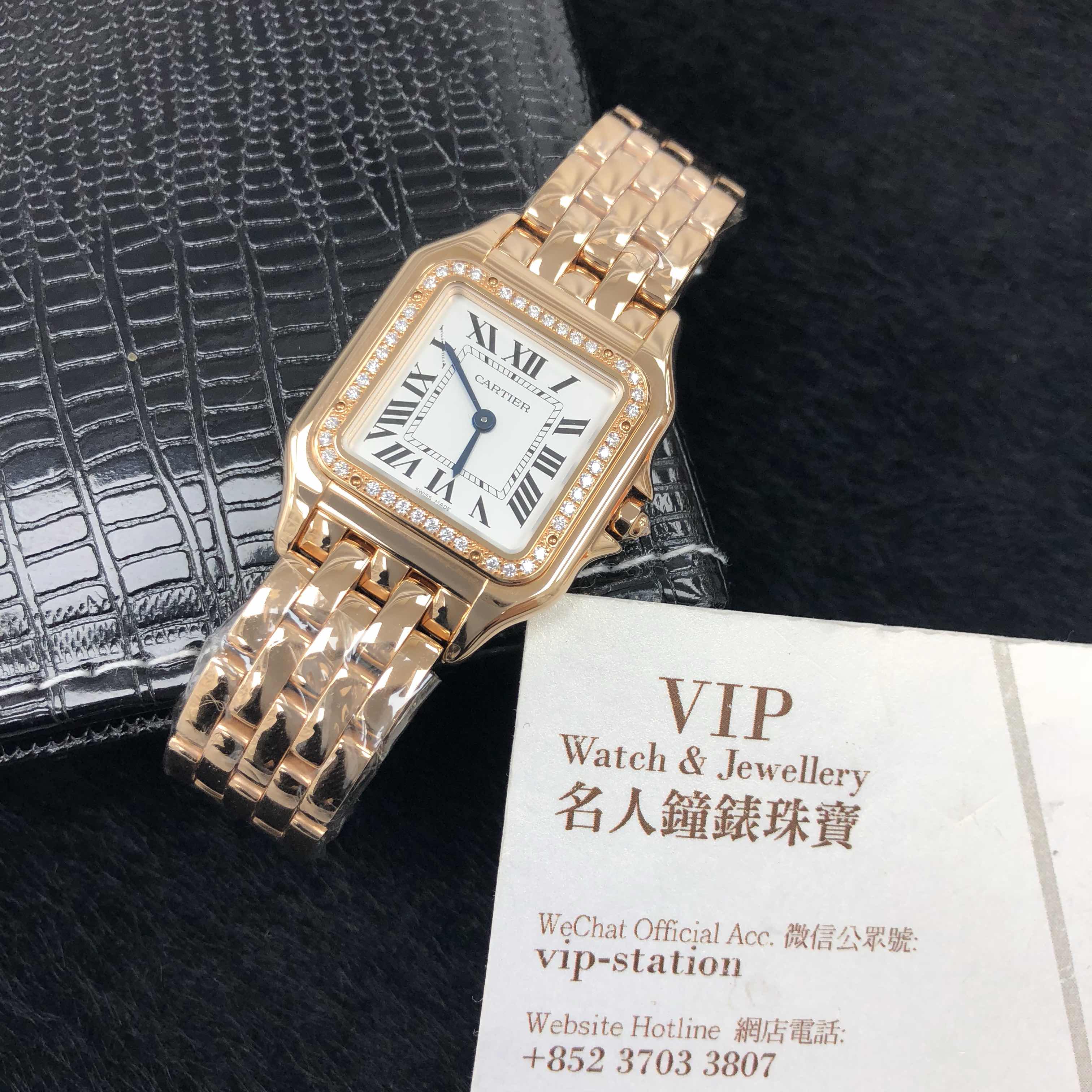 Cartier WJPN0009 7