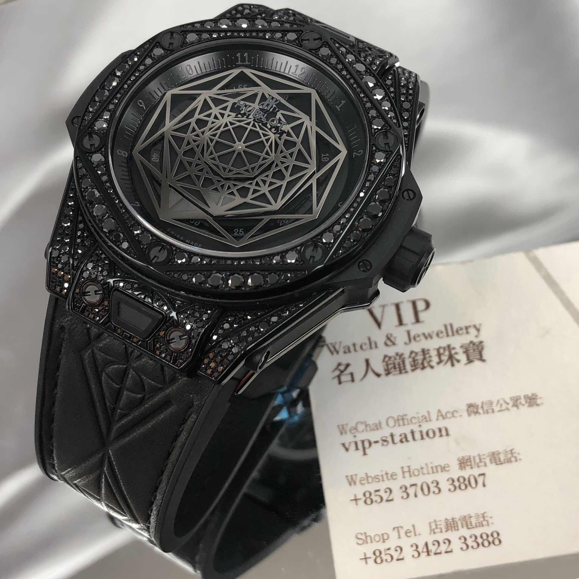 Hublot 415.CX.1114.VR.1700.MXM17 7