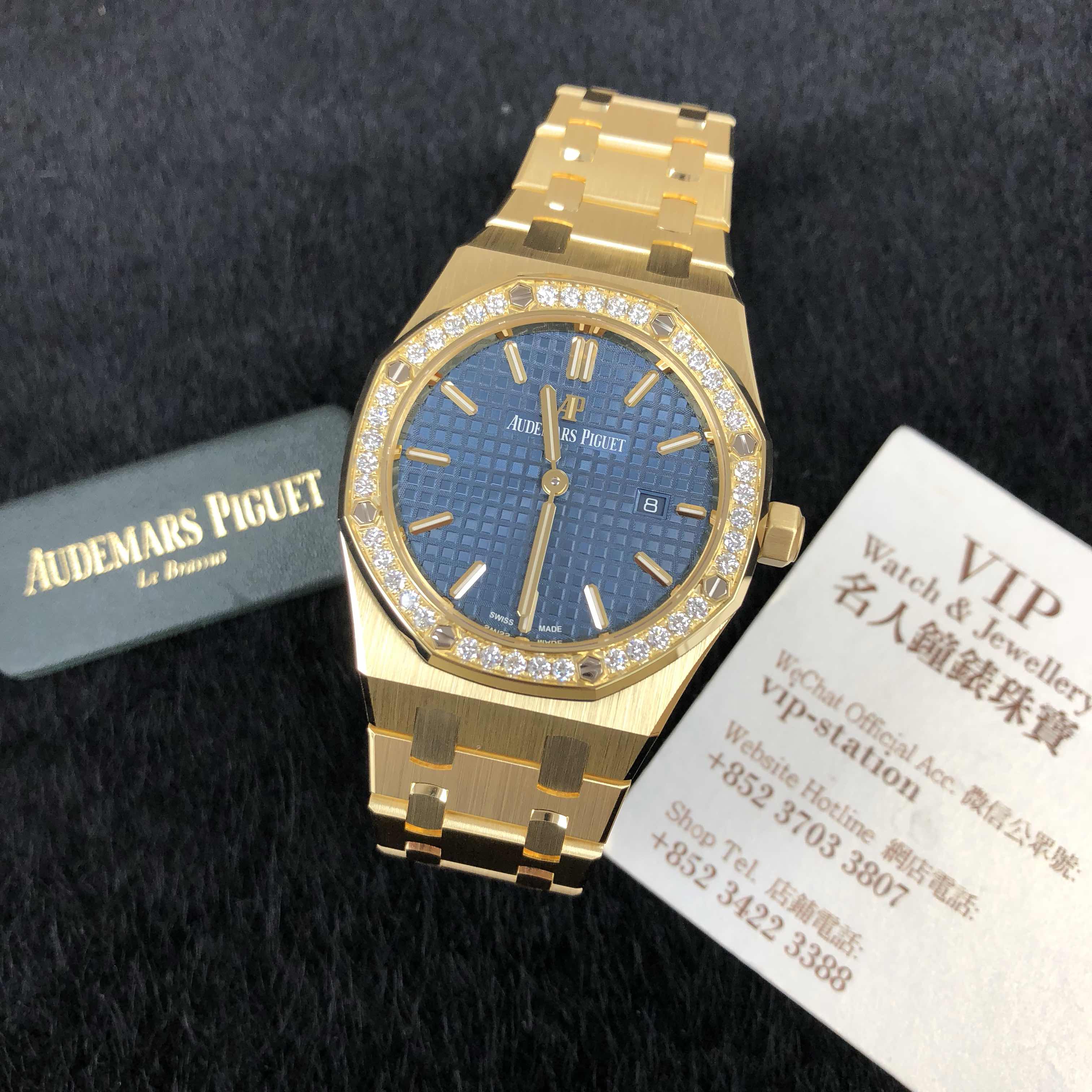 Audemars Piguet 67651BA.ZZ.1261BA.02 7