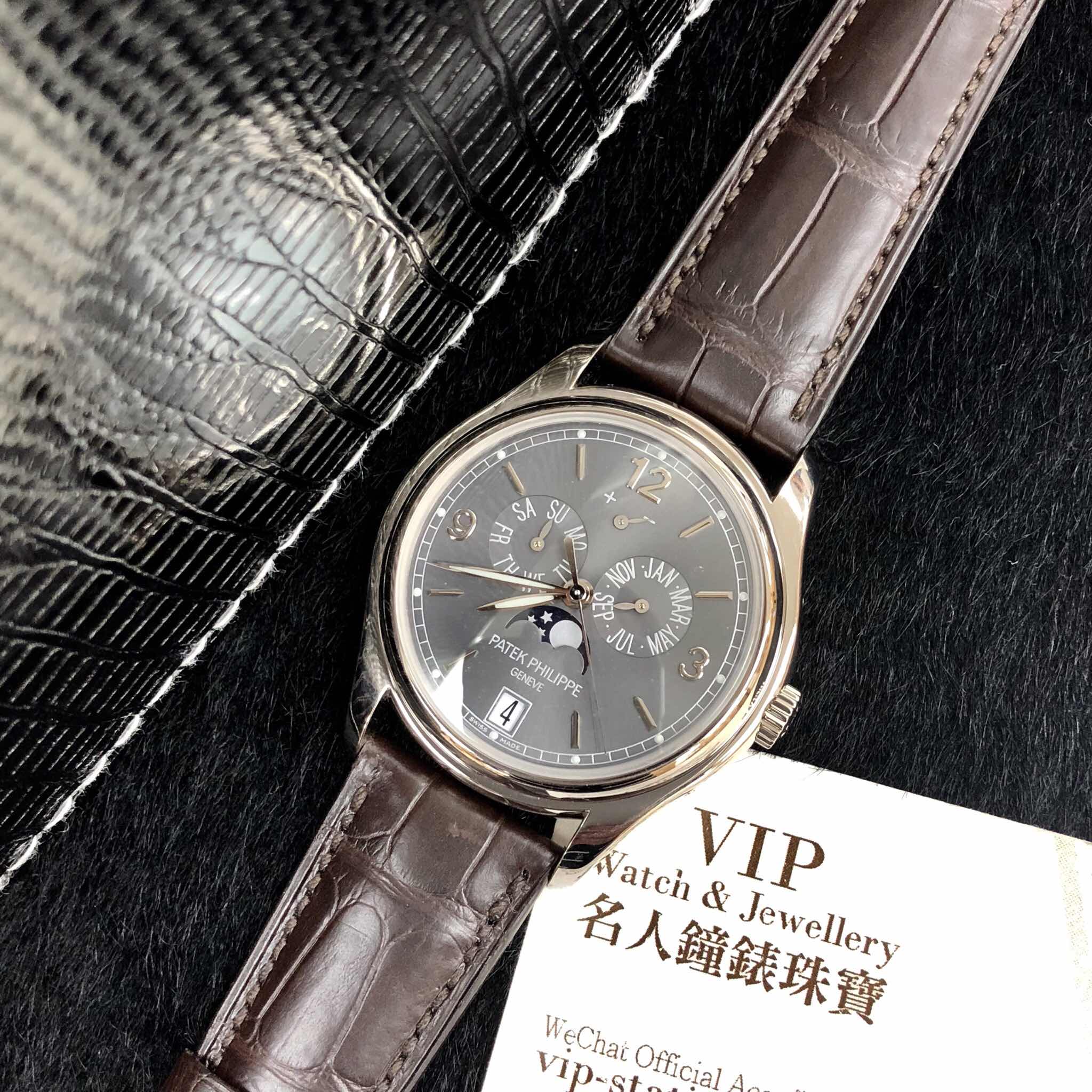 Patek Philippe 5146G-010 7