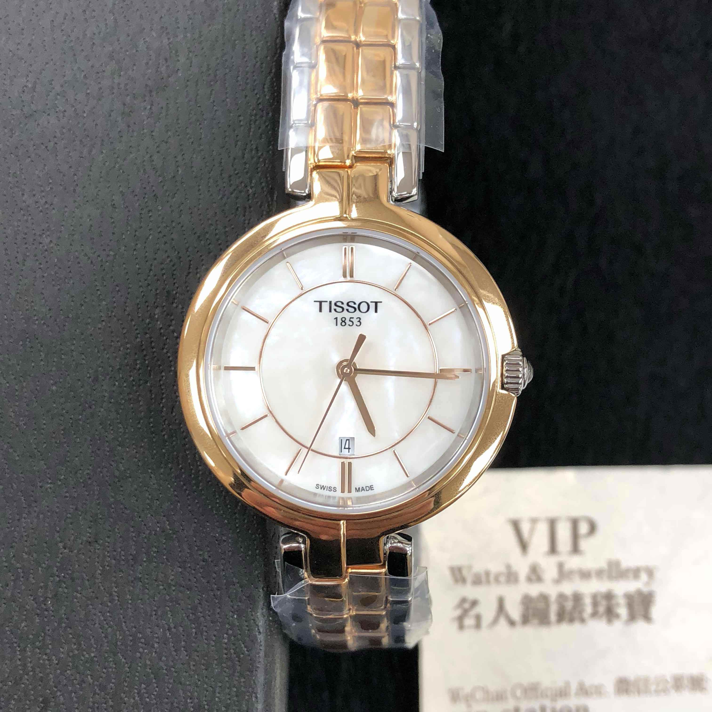 Tissot T094.210.22.111.00 7