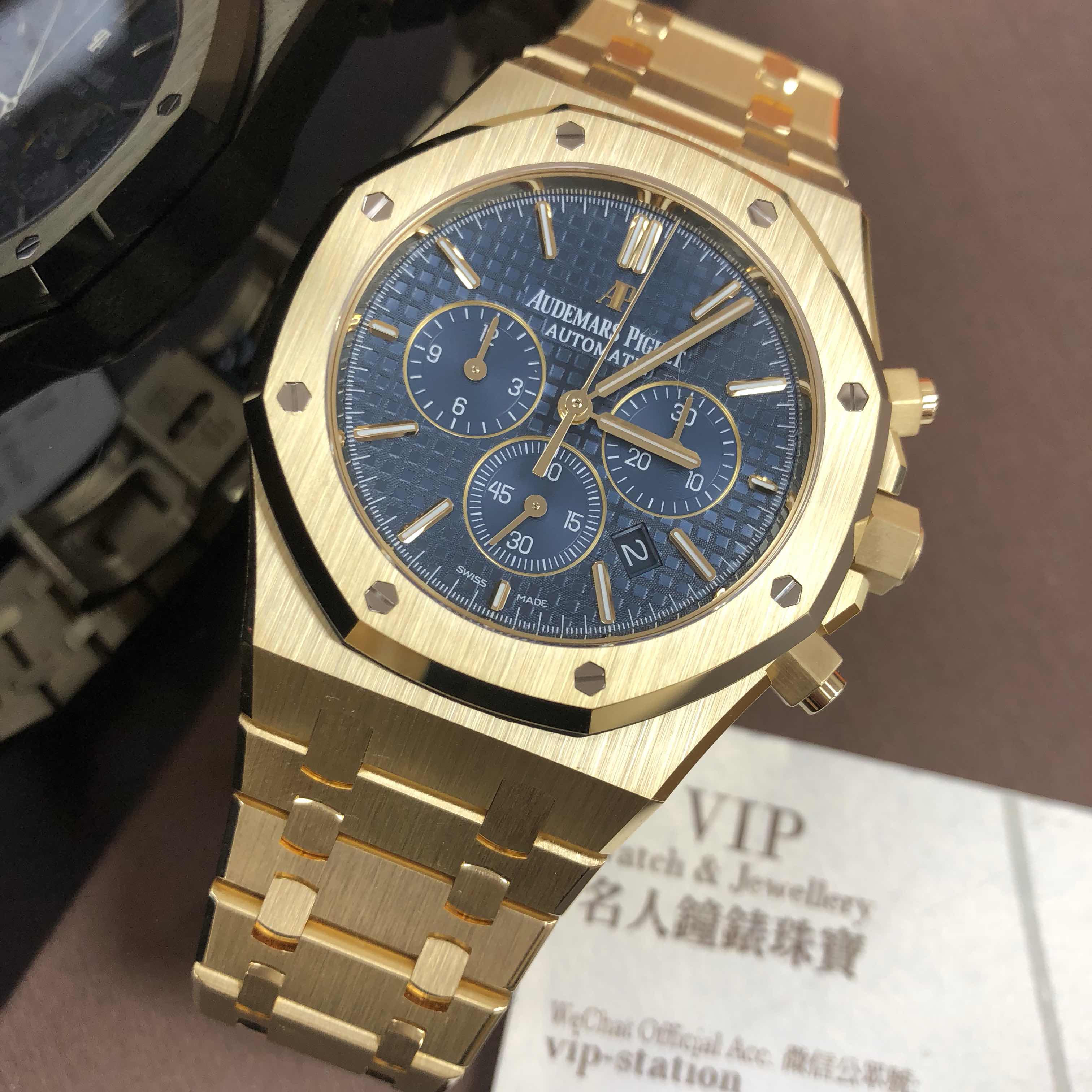 Audemars Piguet 26320BA.OO.1220BA.02  7