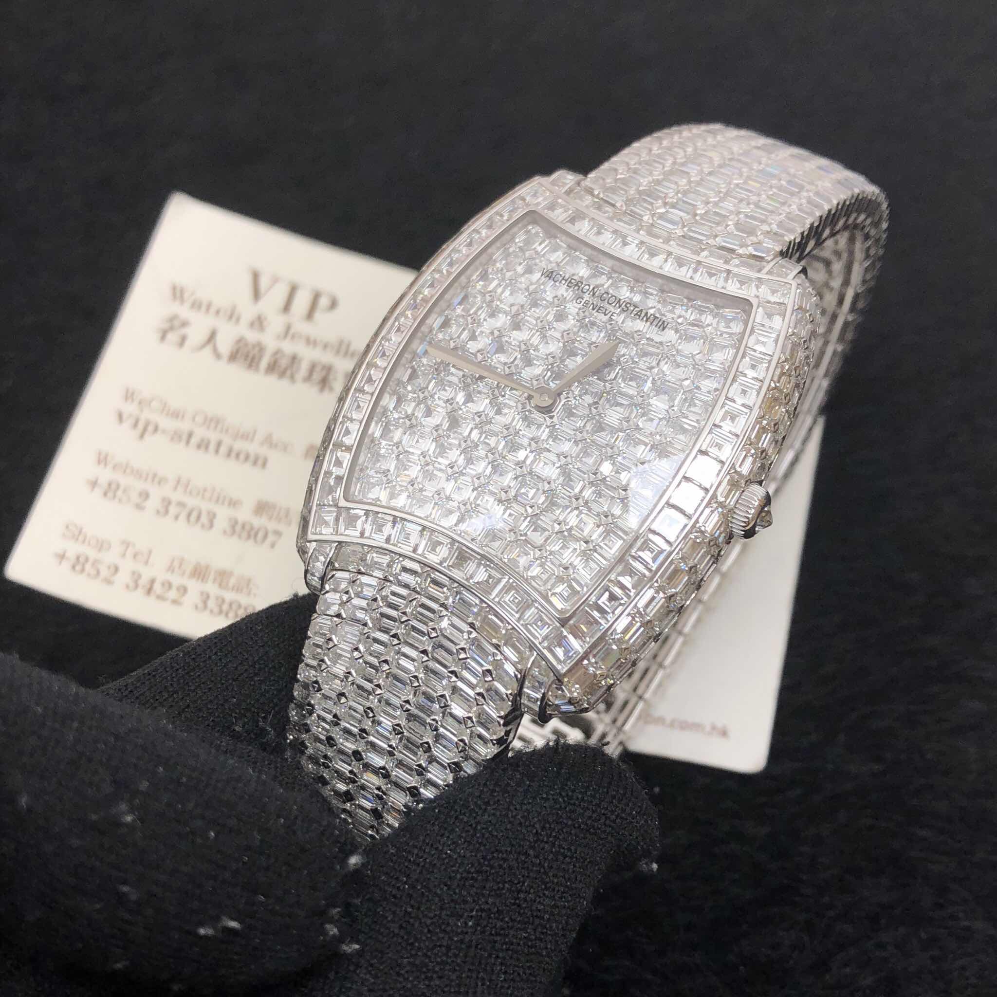 Vacheron Constantin 81750/S01G-9198 7