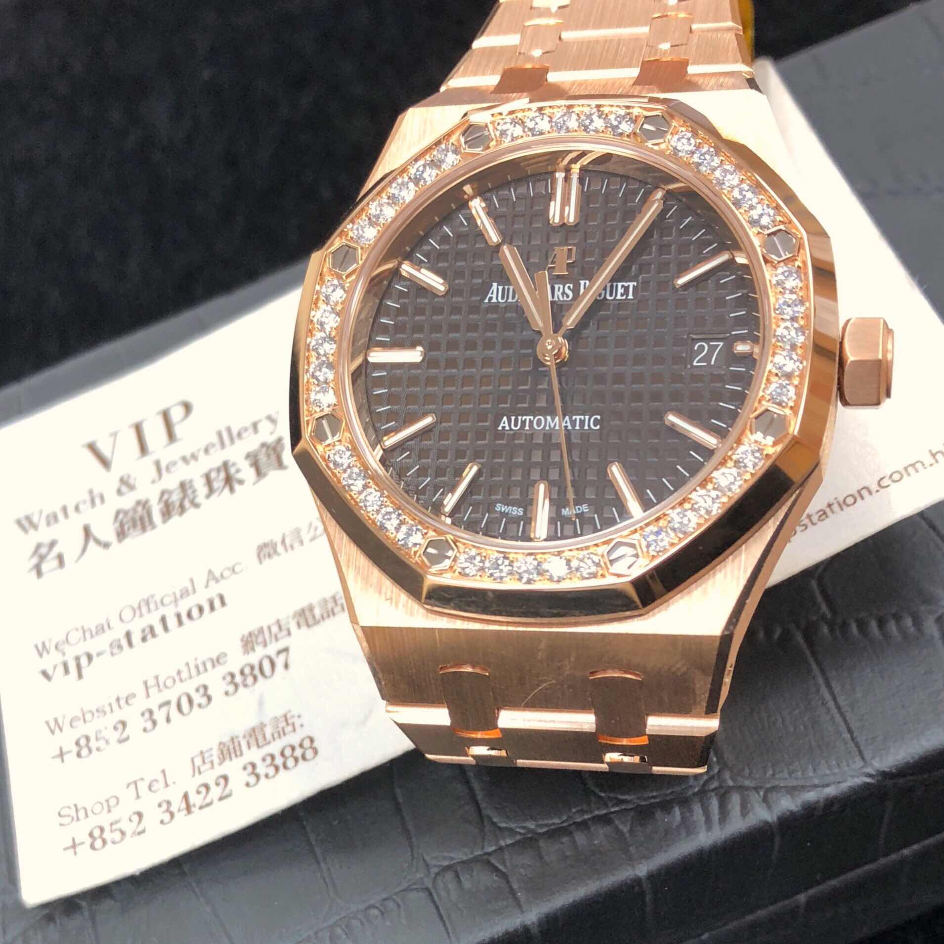 Audemars Piguet 15451OR.ZZ.1256OR.04 7