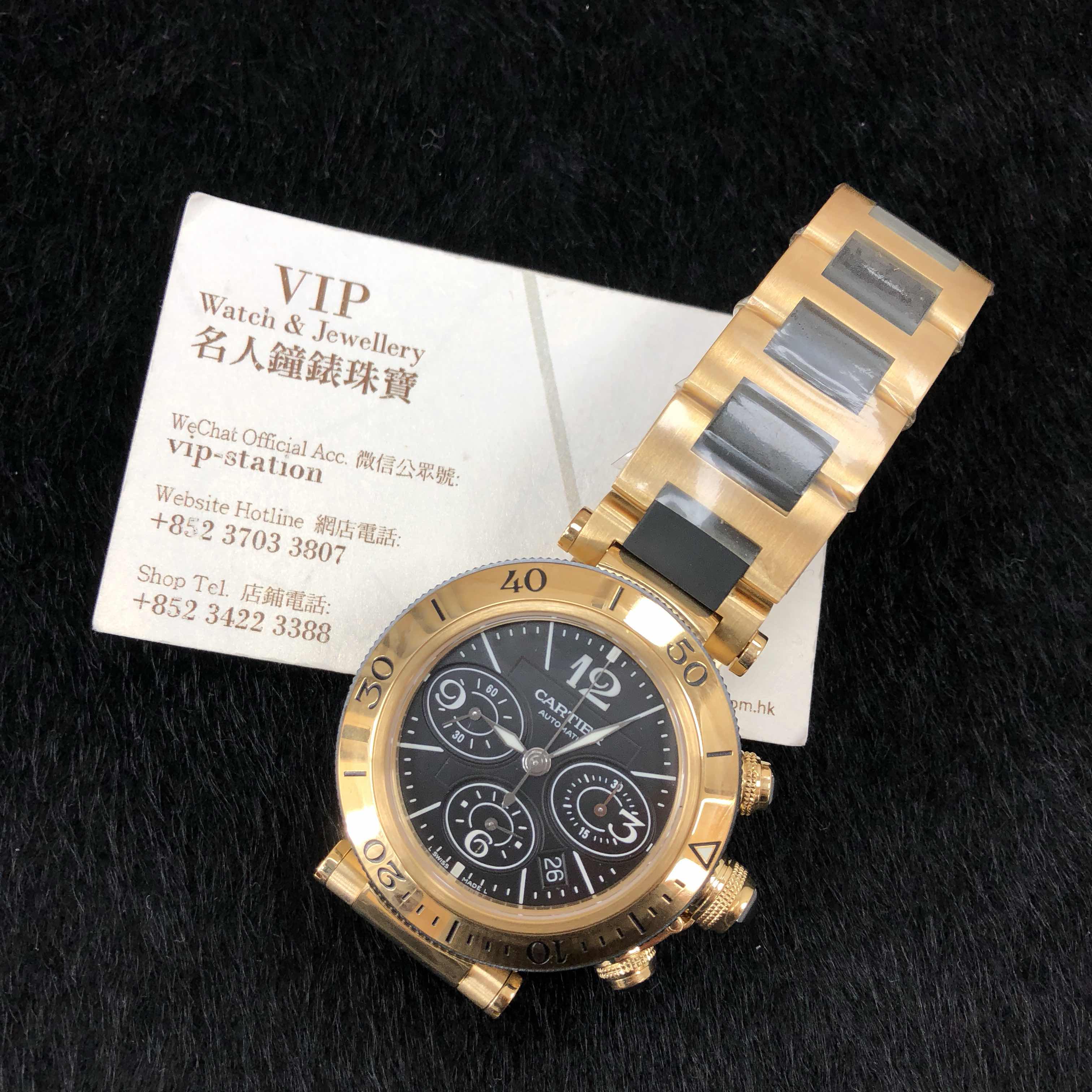 Cartier W301970M 7