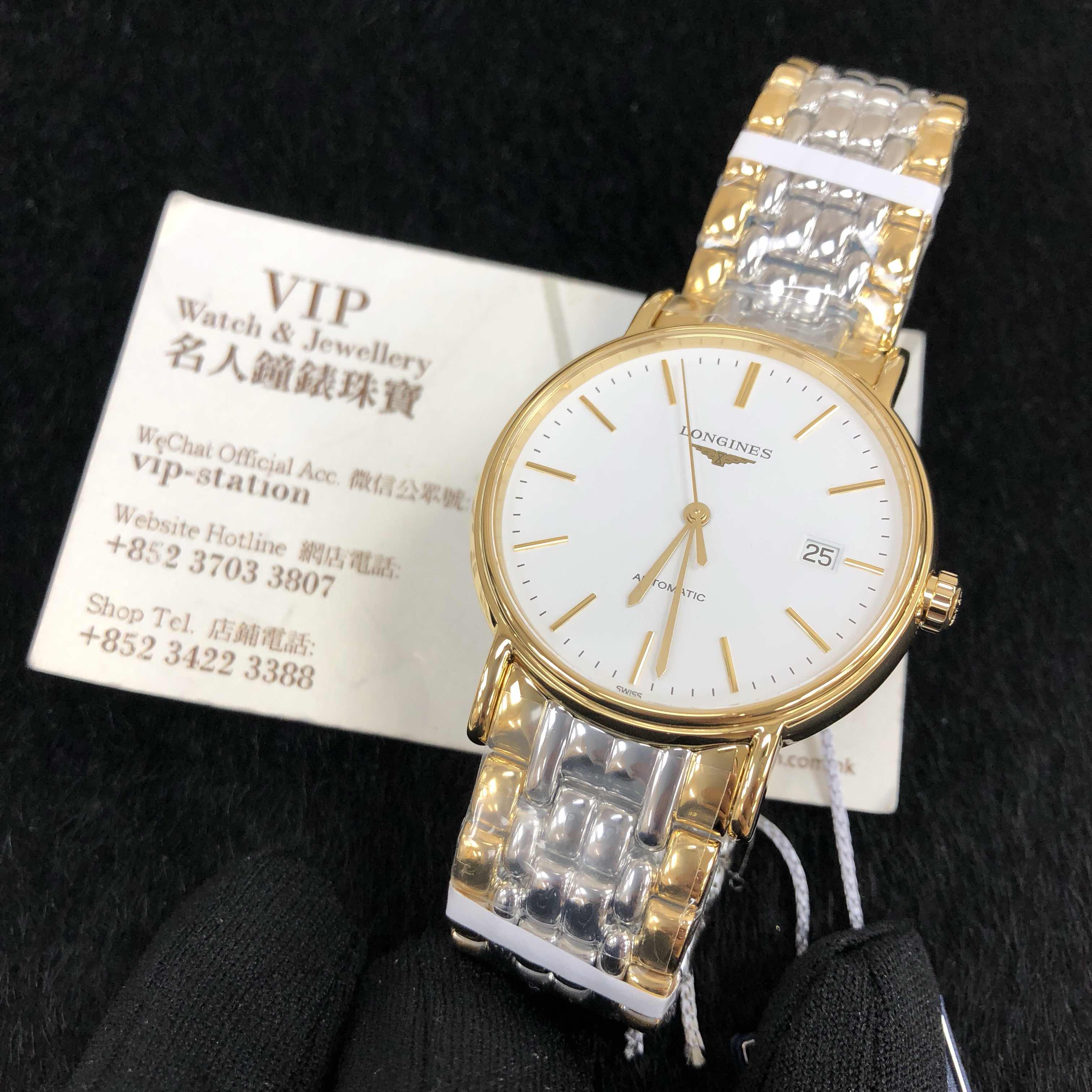 Longines L4.921.2.12.7 7