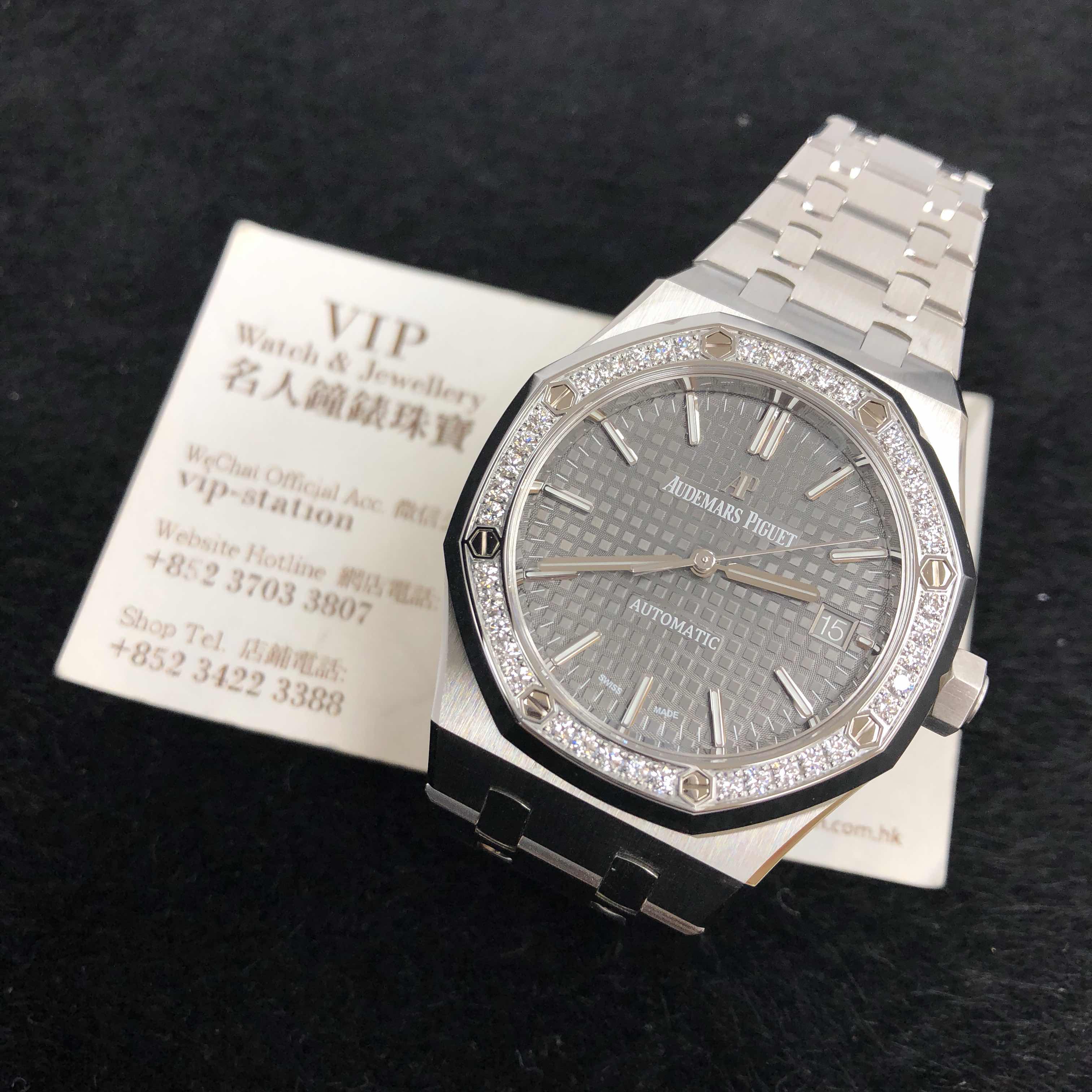 Audemars Piguet 15451ST.ZZ.1256ST.02 7