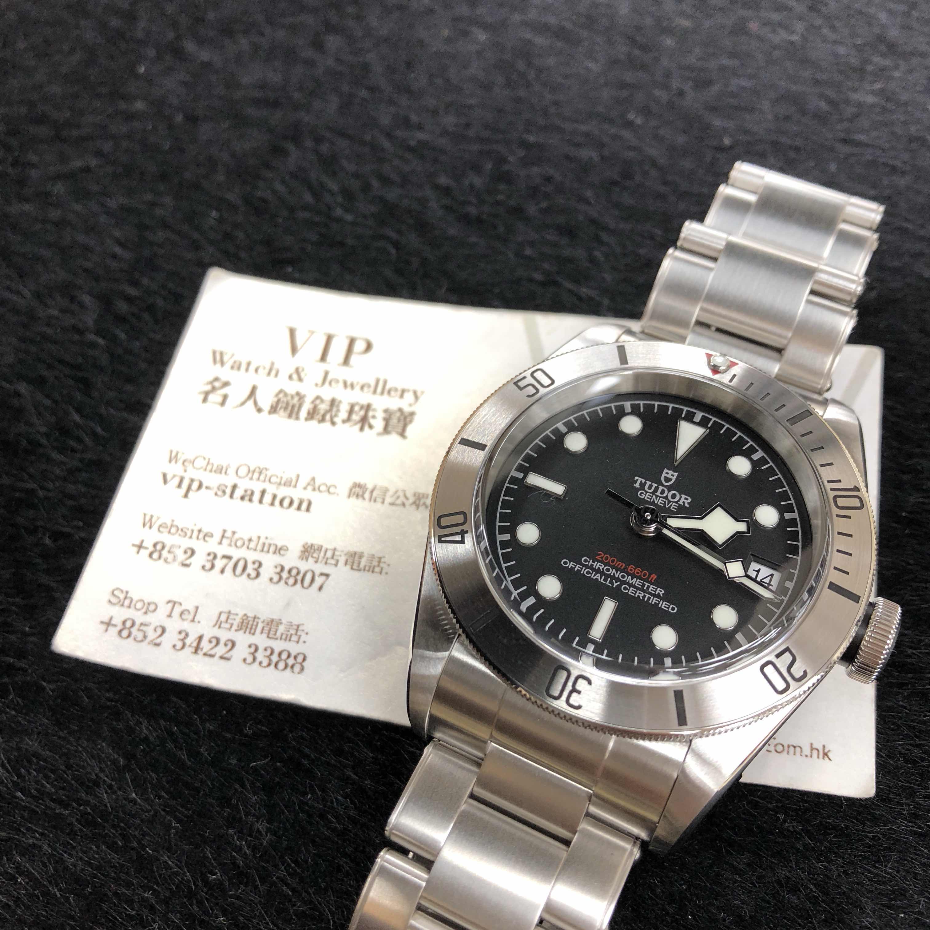 Tudor 79730 7